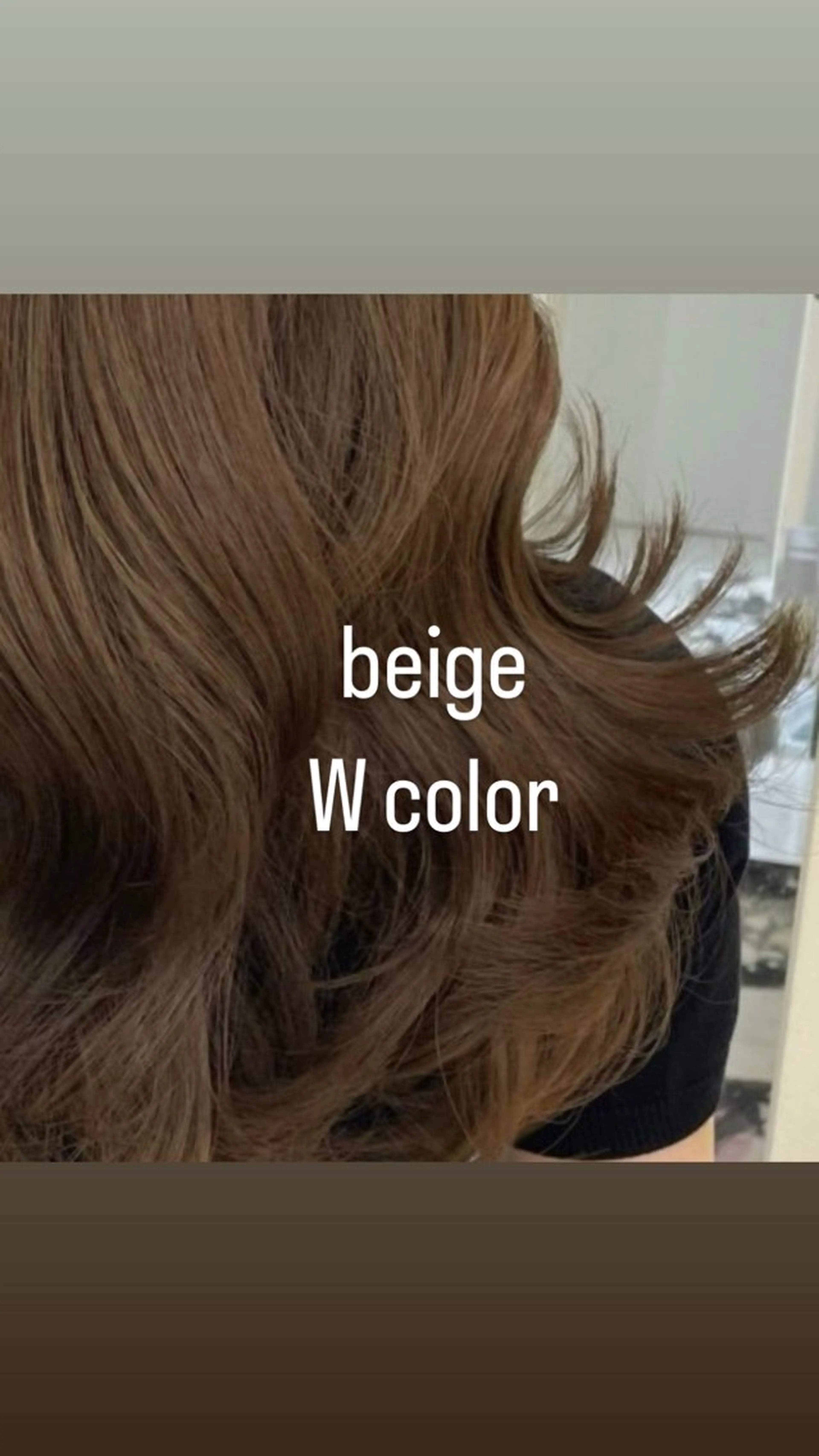 セミロング カラー ヘアカラー ワンホン×髪質改善 つのーか🩶‪🫧のヘアスタイル