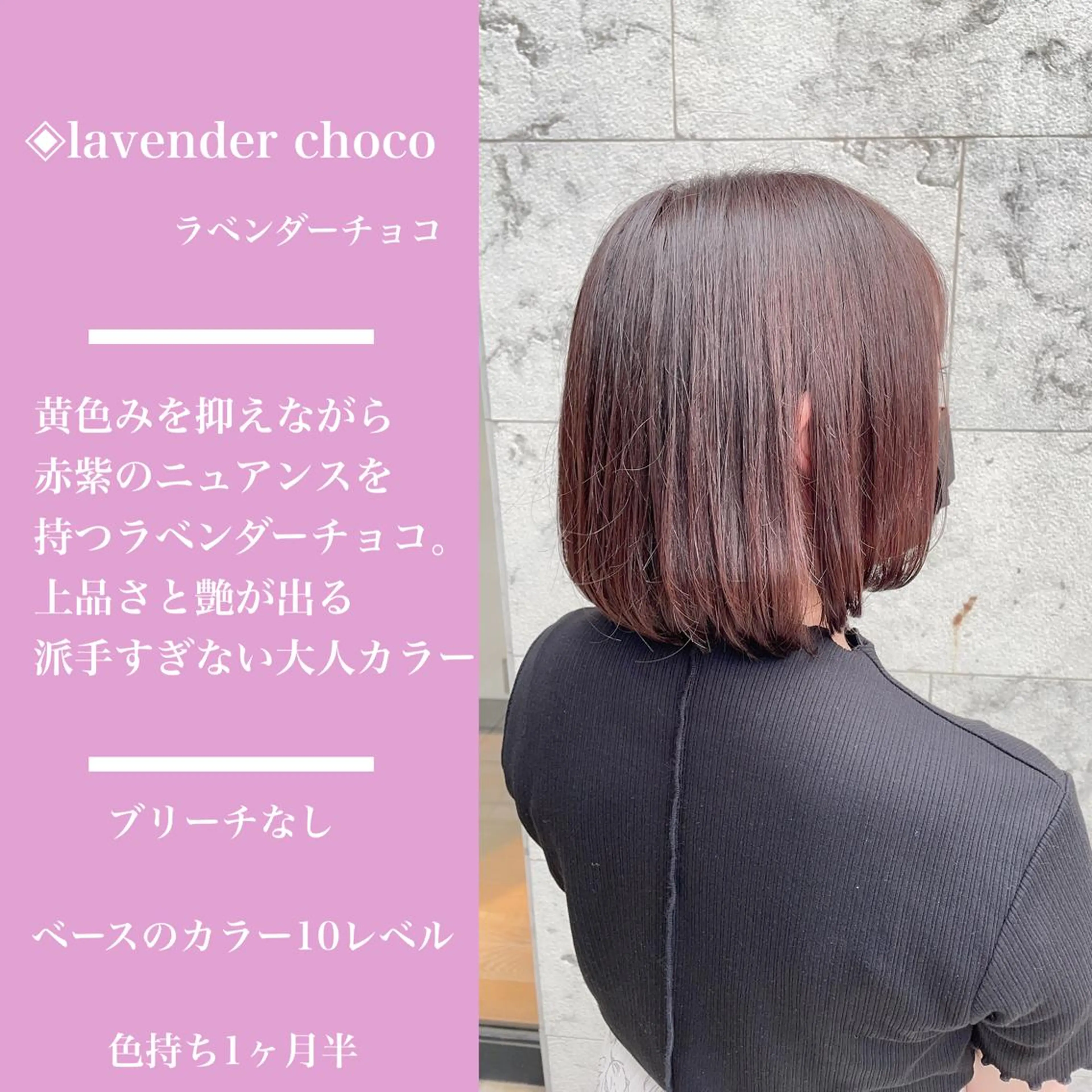 ショート カラー指名No.1 土井新治❄️のヘアスタイル