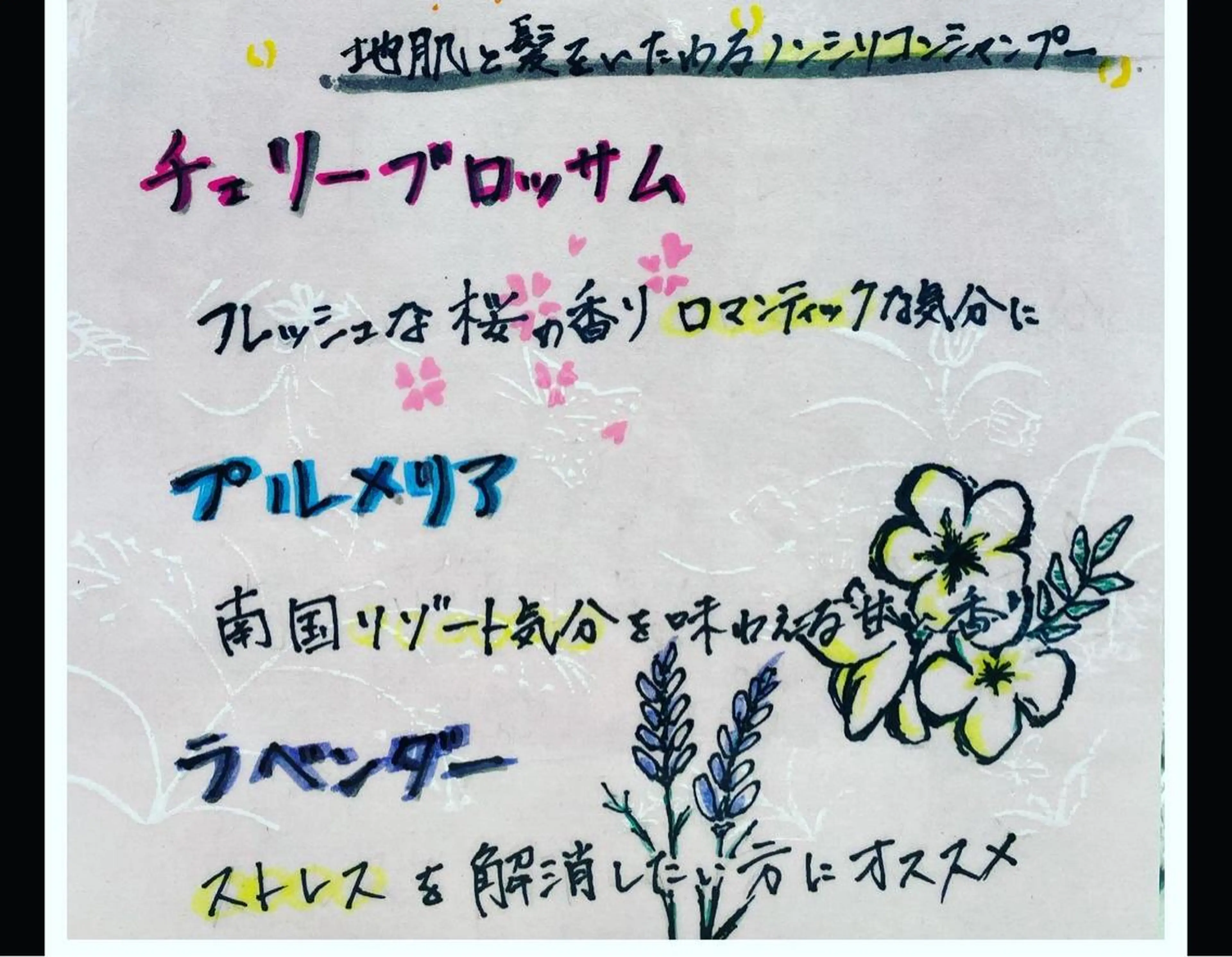 Dxxxx III所属・女性目線の大人 メンズ*Ayakaのヘアスタイル