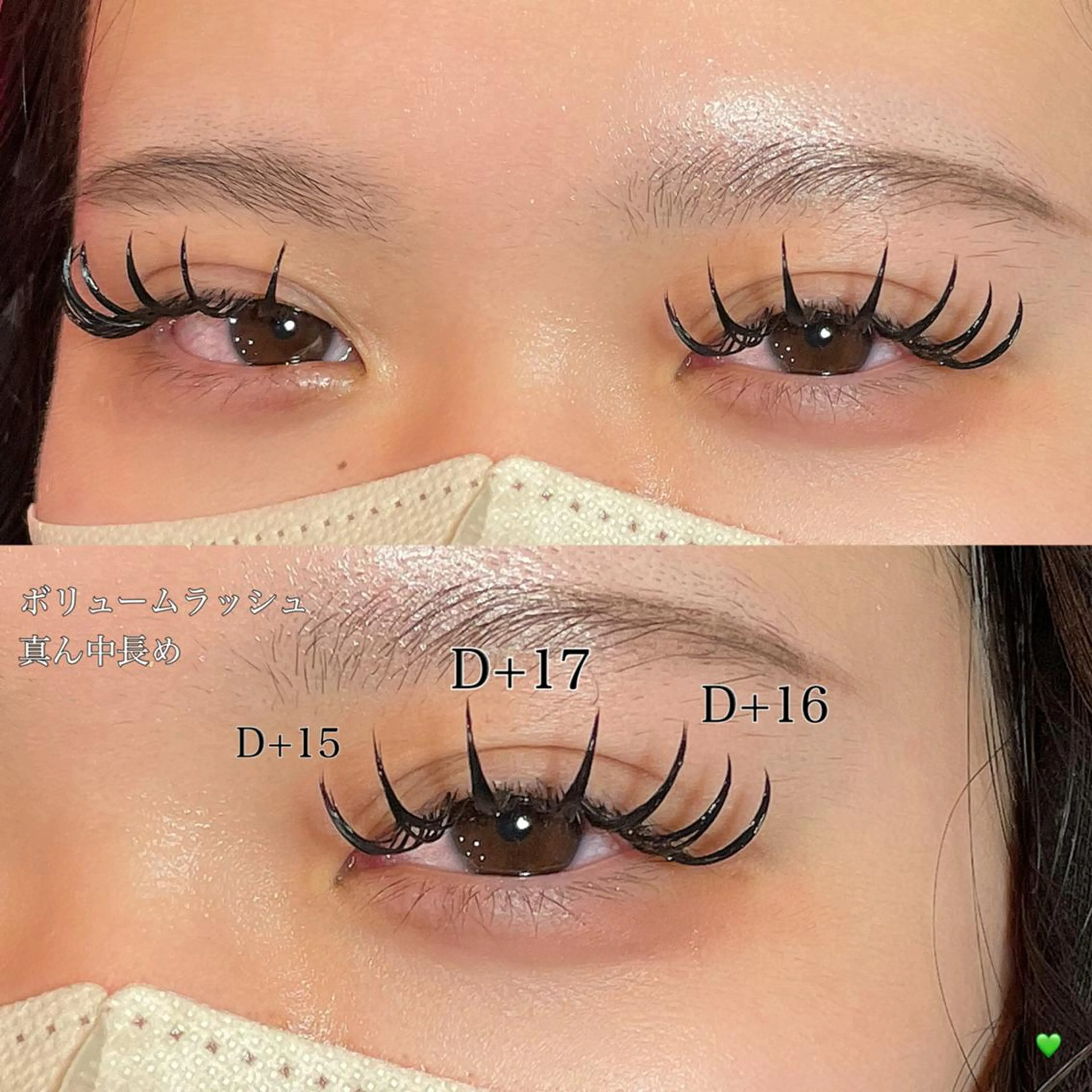 10代20代限定❣️【ロングモデルボリューム束感上付け放題】¥4,000の写真