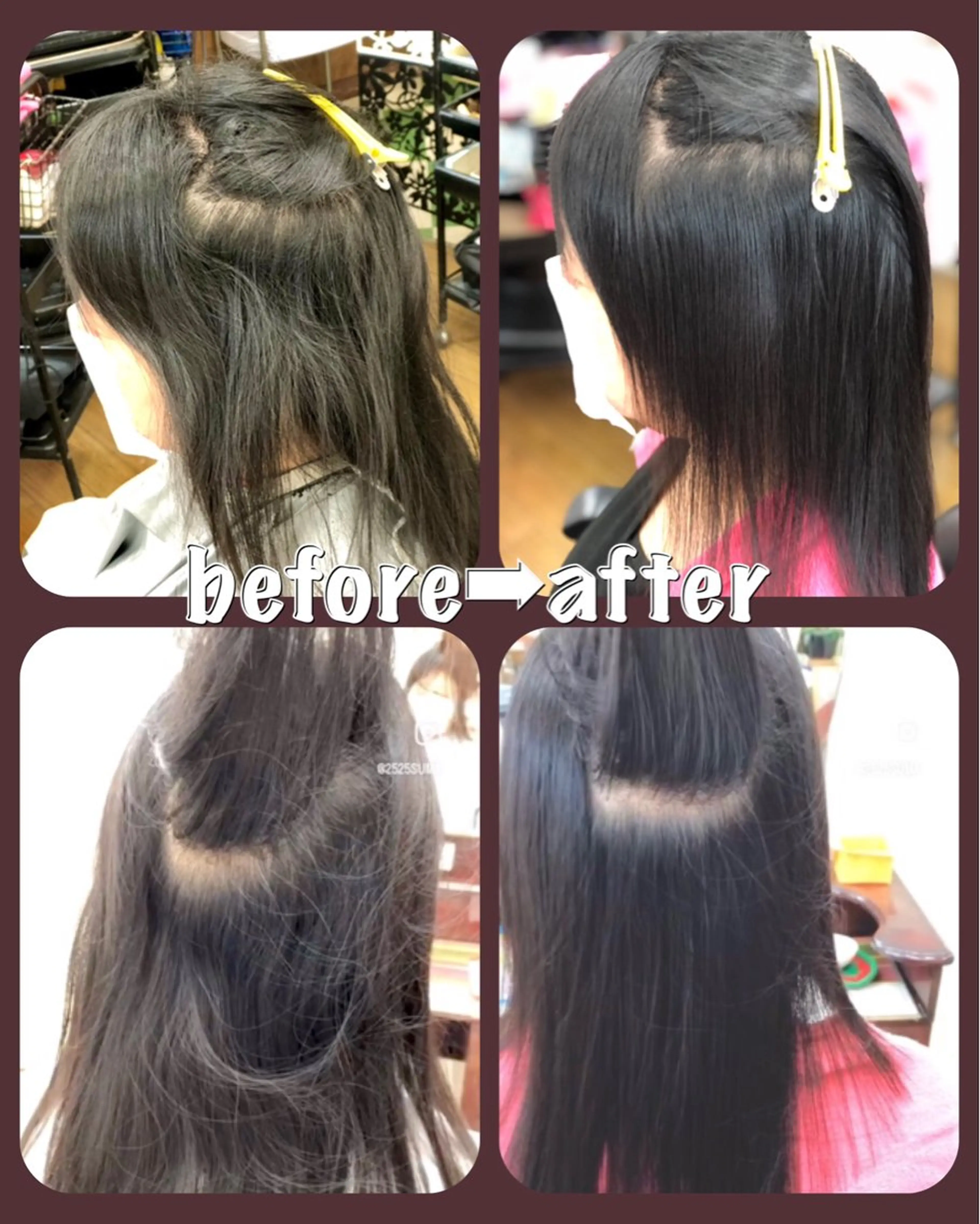 ロング 酸性ストレート カラー損傷毛縮毛矯正 ツイストスパ佐藤昭利のヘアスタイル