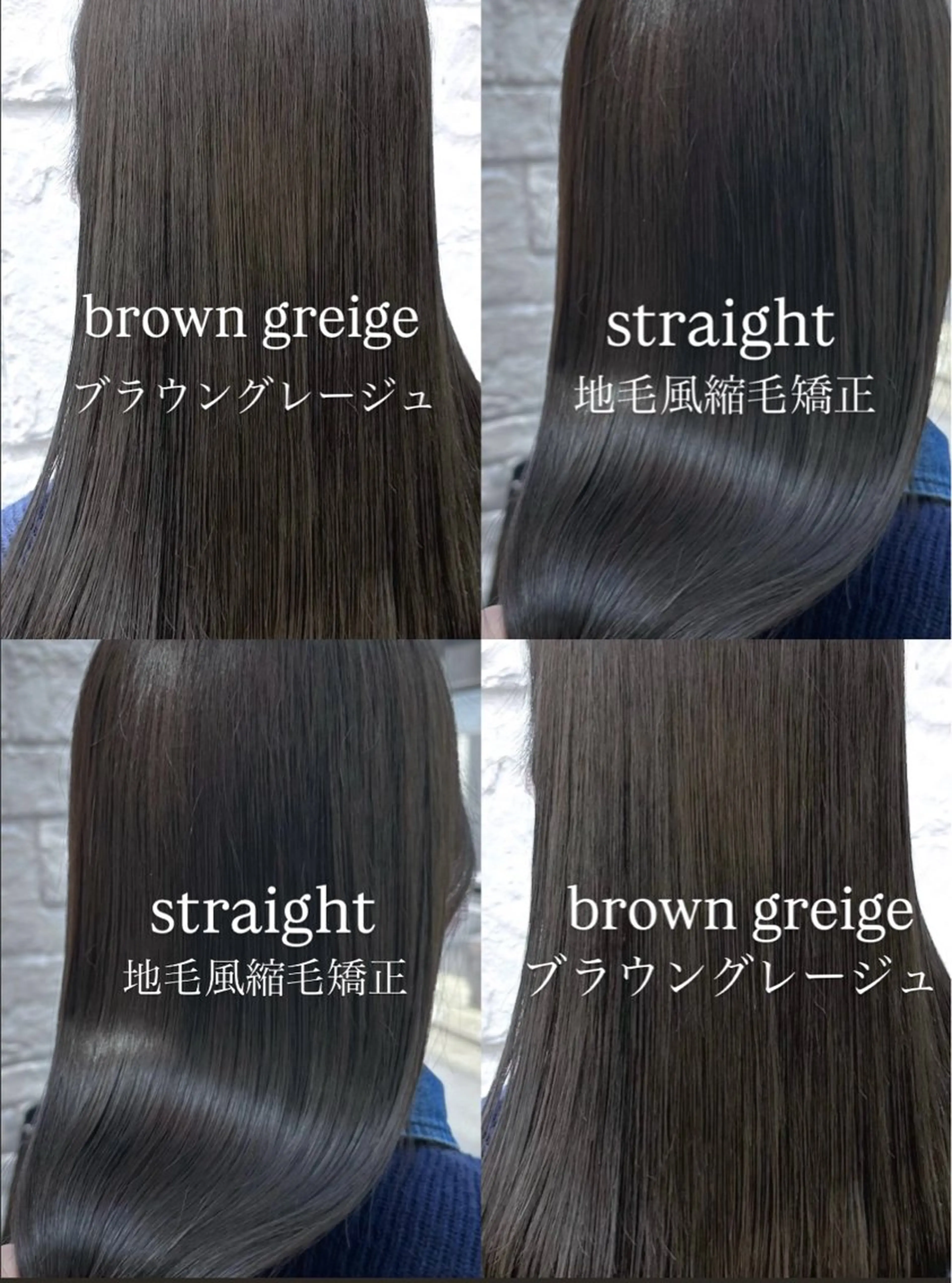 ミディアム カラー カット ヘアカラー トリートメント ヘッドスパ ヘアセット 短めショートカット カットモデルのヘアスタイル