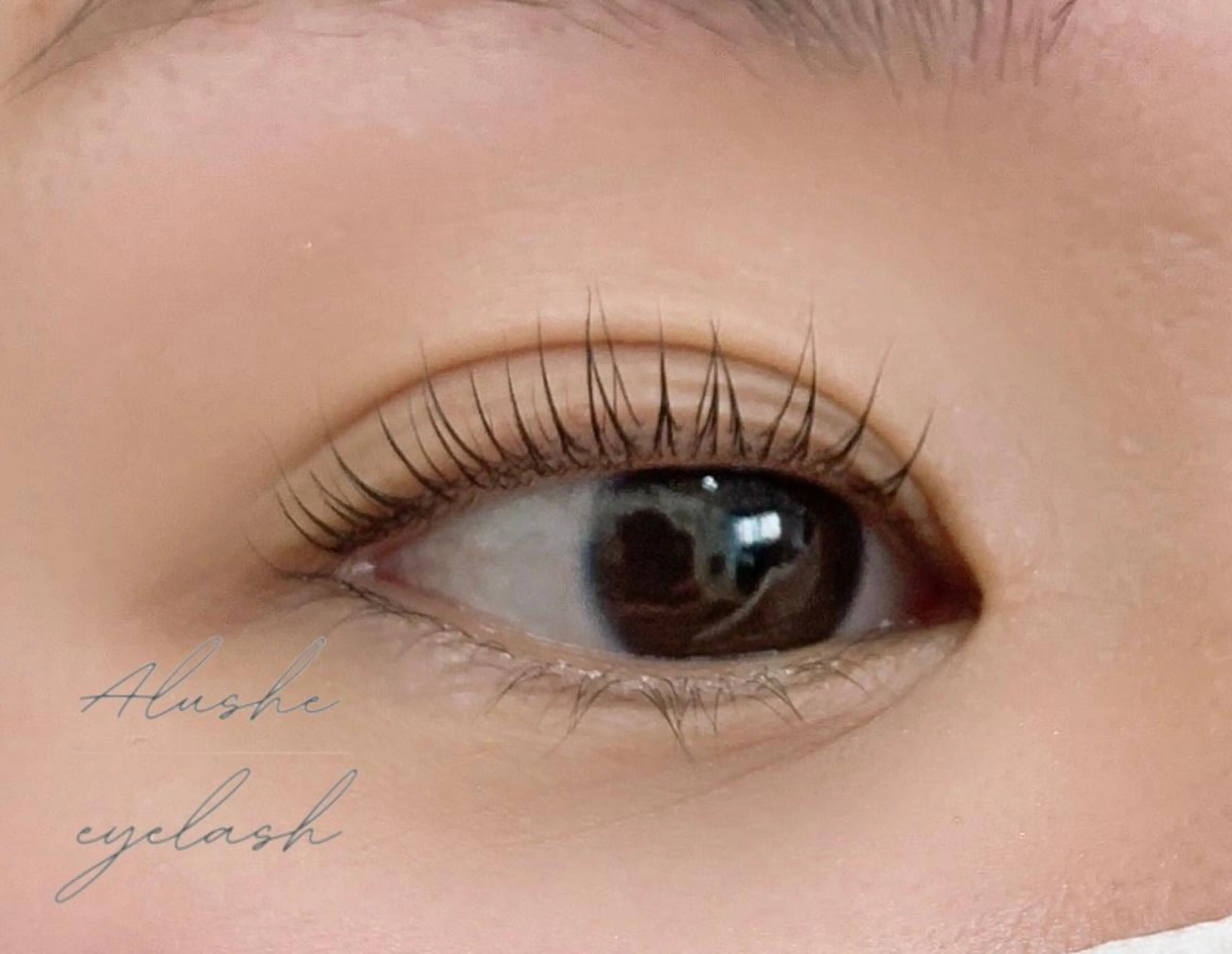 マツエク・マツパ 山内 咲良のマツエク・マツパデザイン