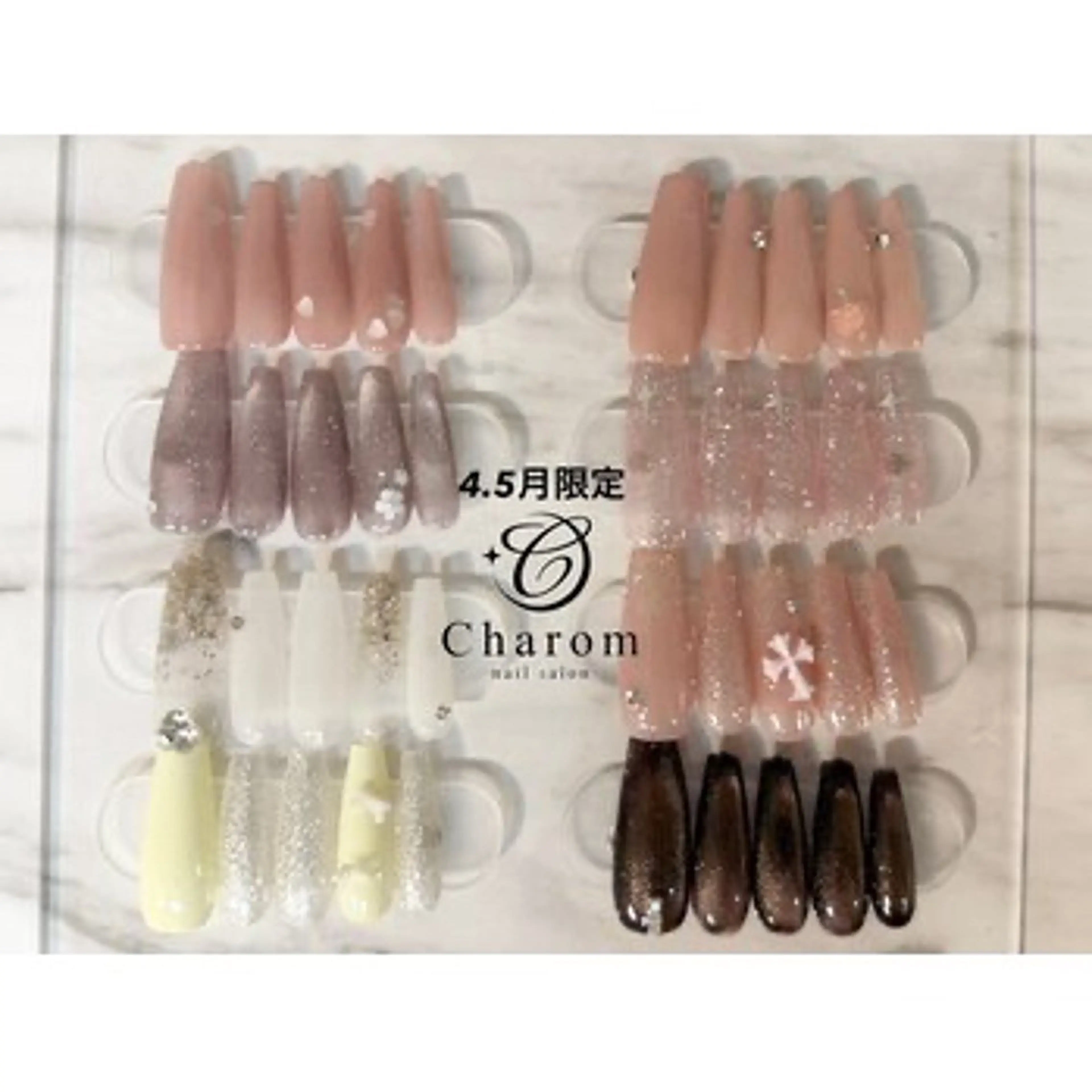 ネイル シンプルネイル ハンドネイル Takakura Harukaのネイルデザイン