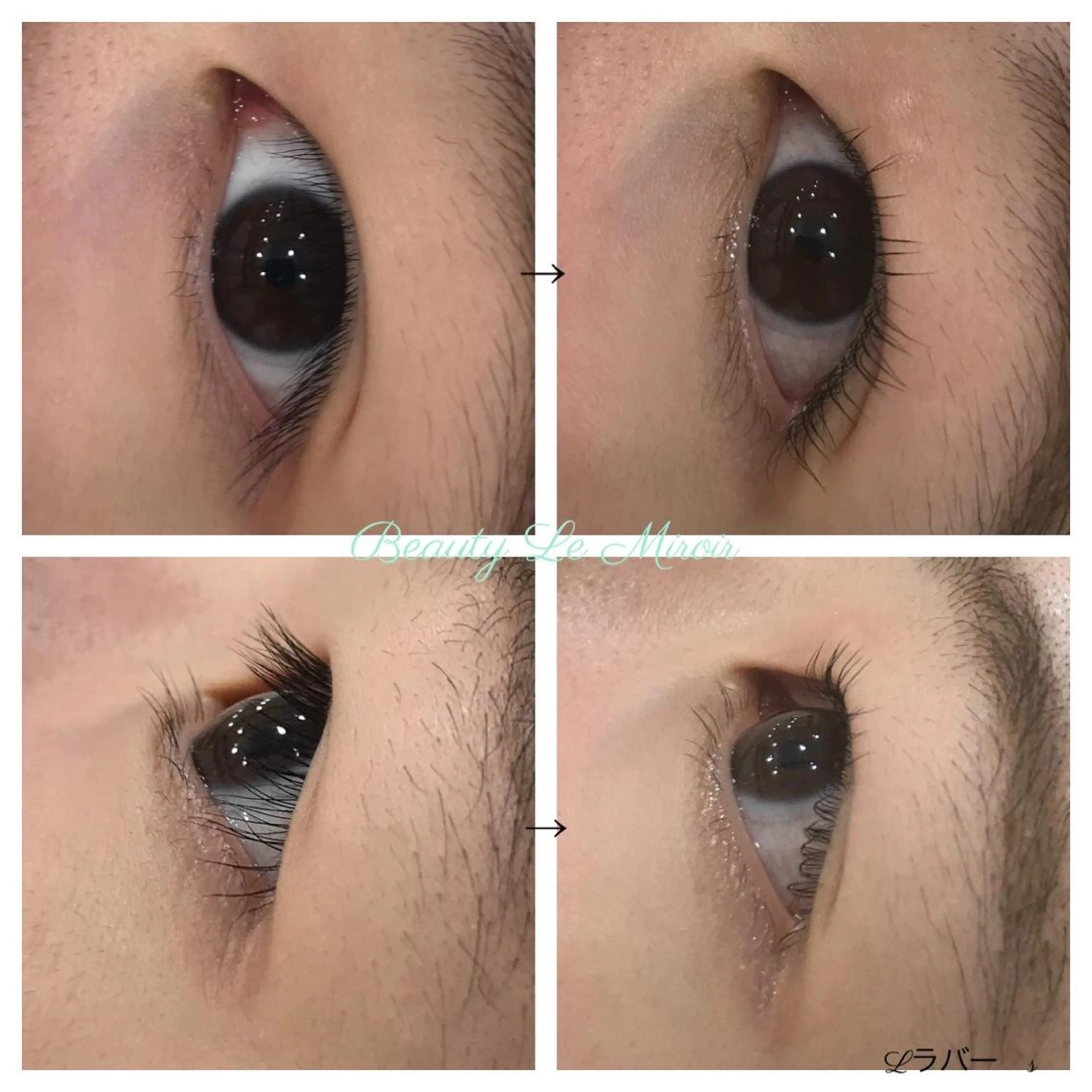 マツエク・マツパ ビューティー ミロワールのエステ・リラクイメージ