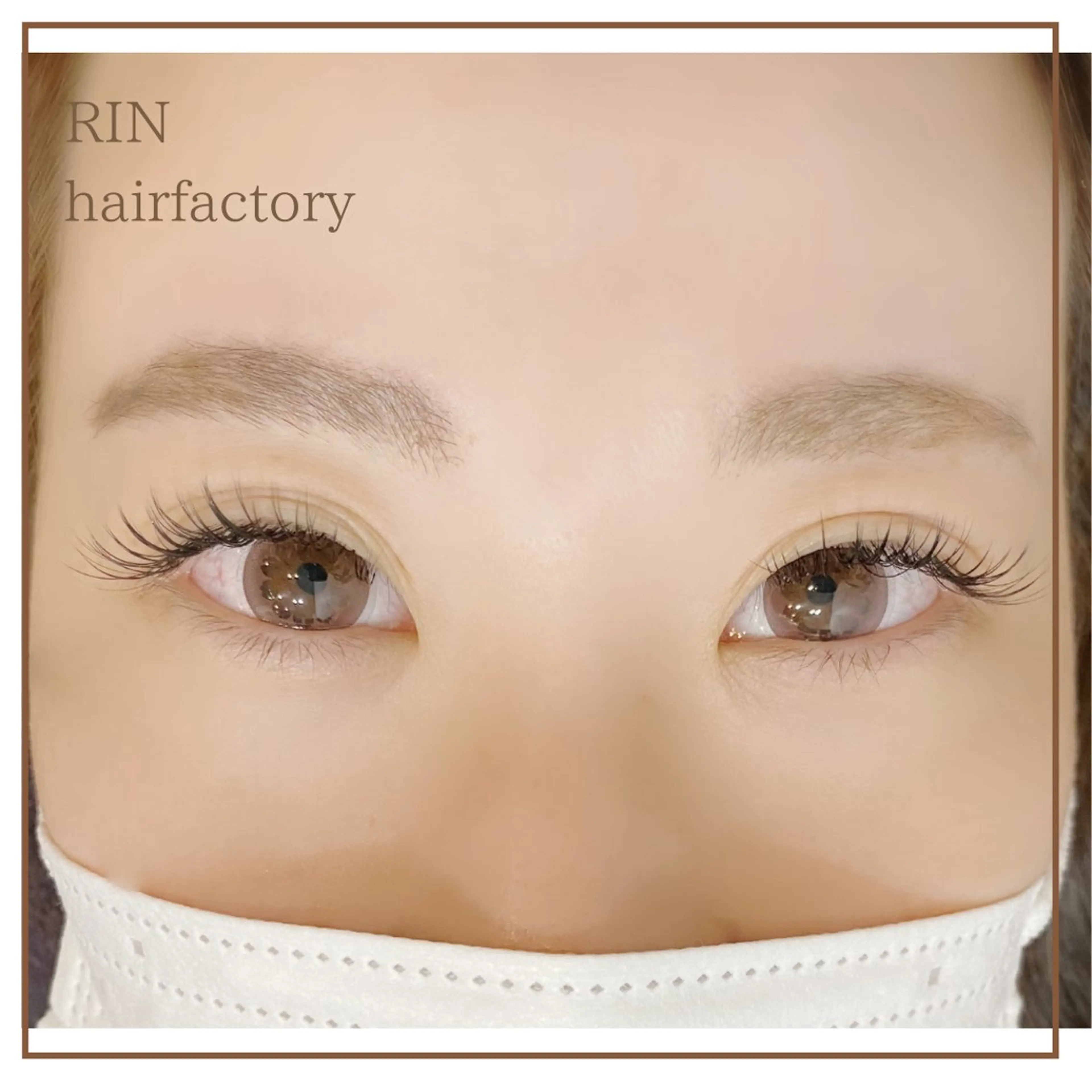 マツエク・マツパ 付け放題 Cカール RIN hairfactory所属・持田 絵海のマツエク・マツパデザイン