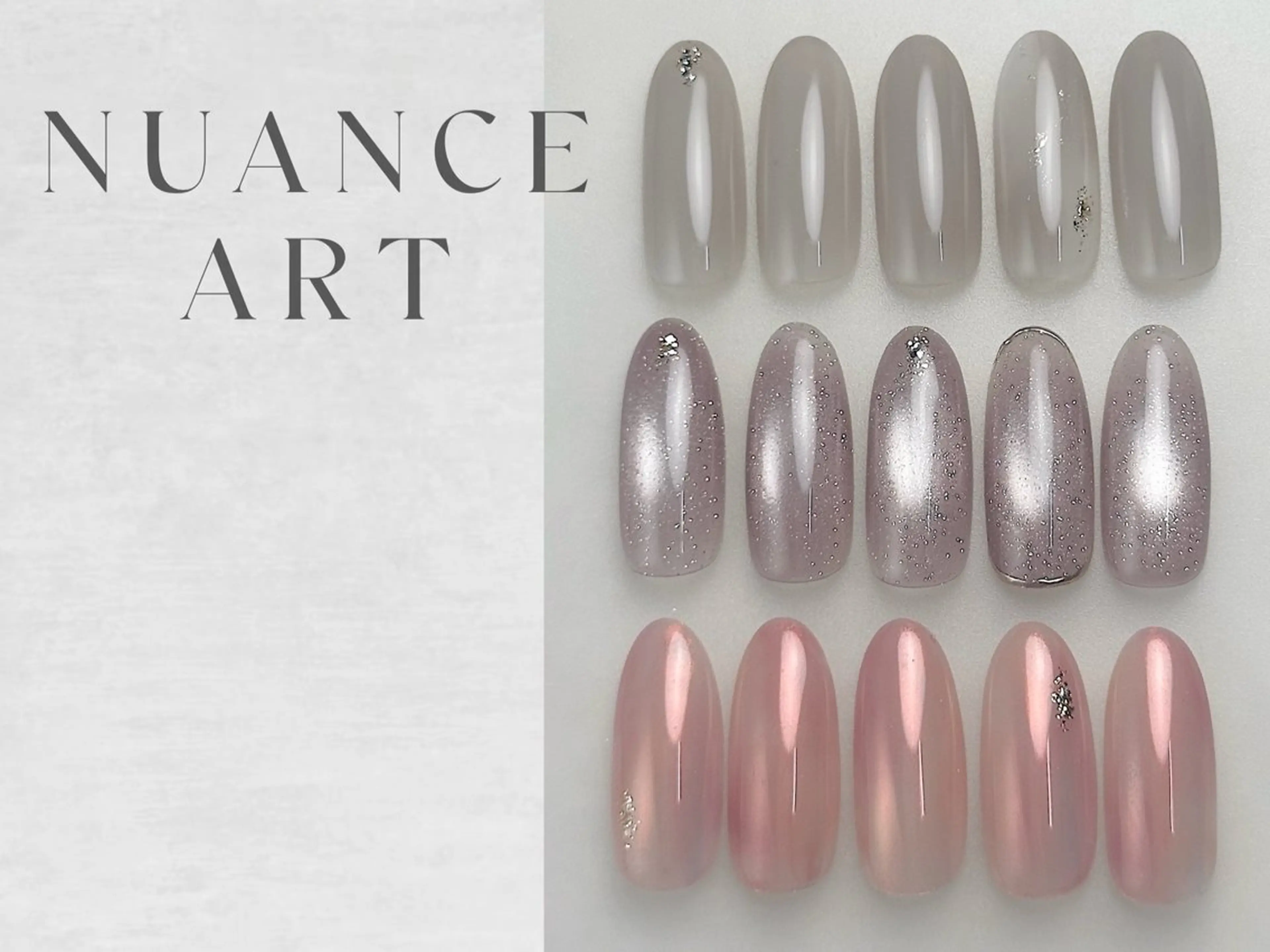 【期間限定クーポン】シンプル定額デザイン　オフあり初回無料　繊細大人ニュアンスをシンプルにお楽しみ頂けます♪  *.ﾟの写真