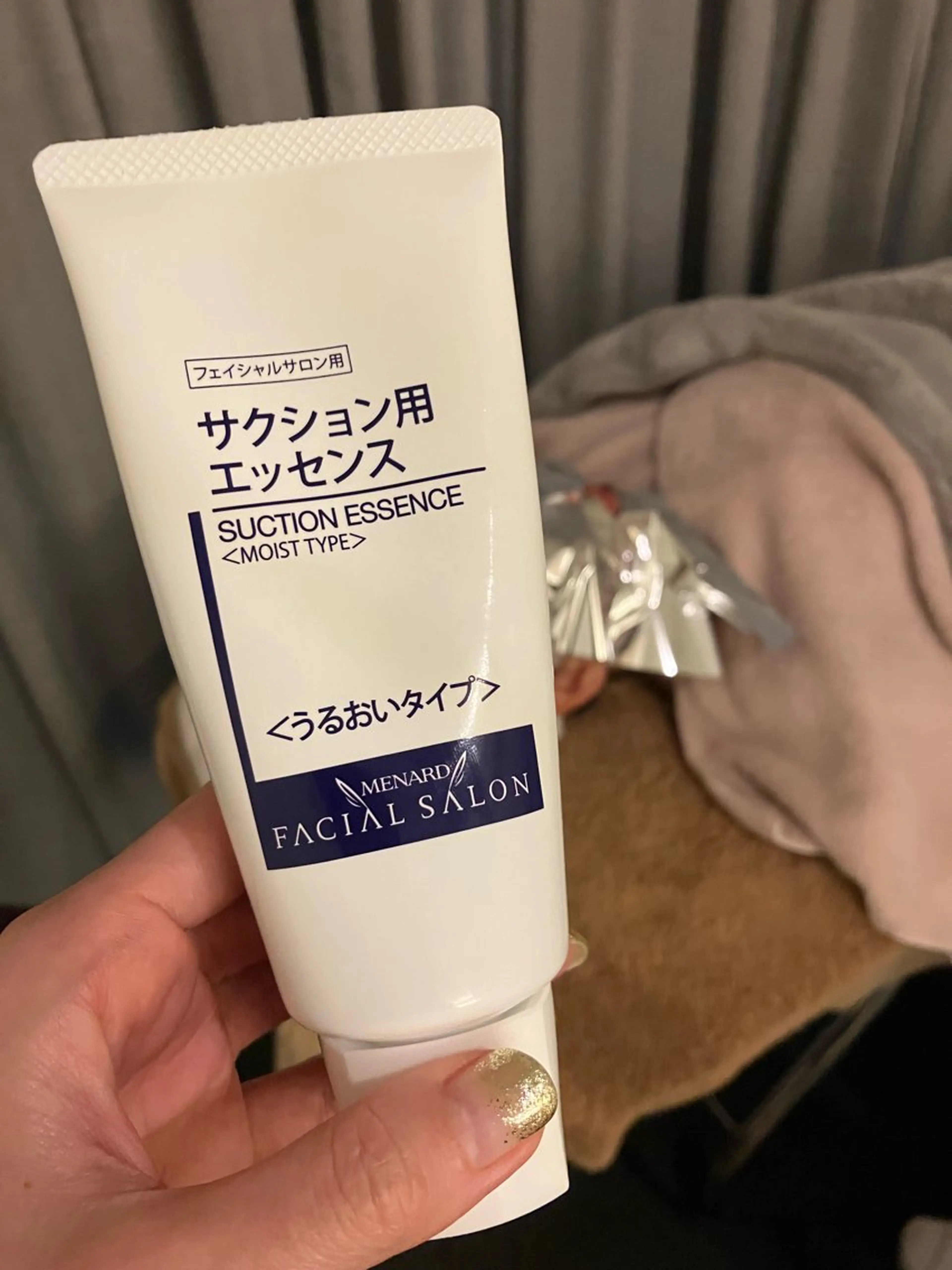 エステ メナード岐阜茜部 杉浦のエステ・リラクイメージ