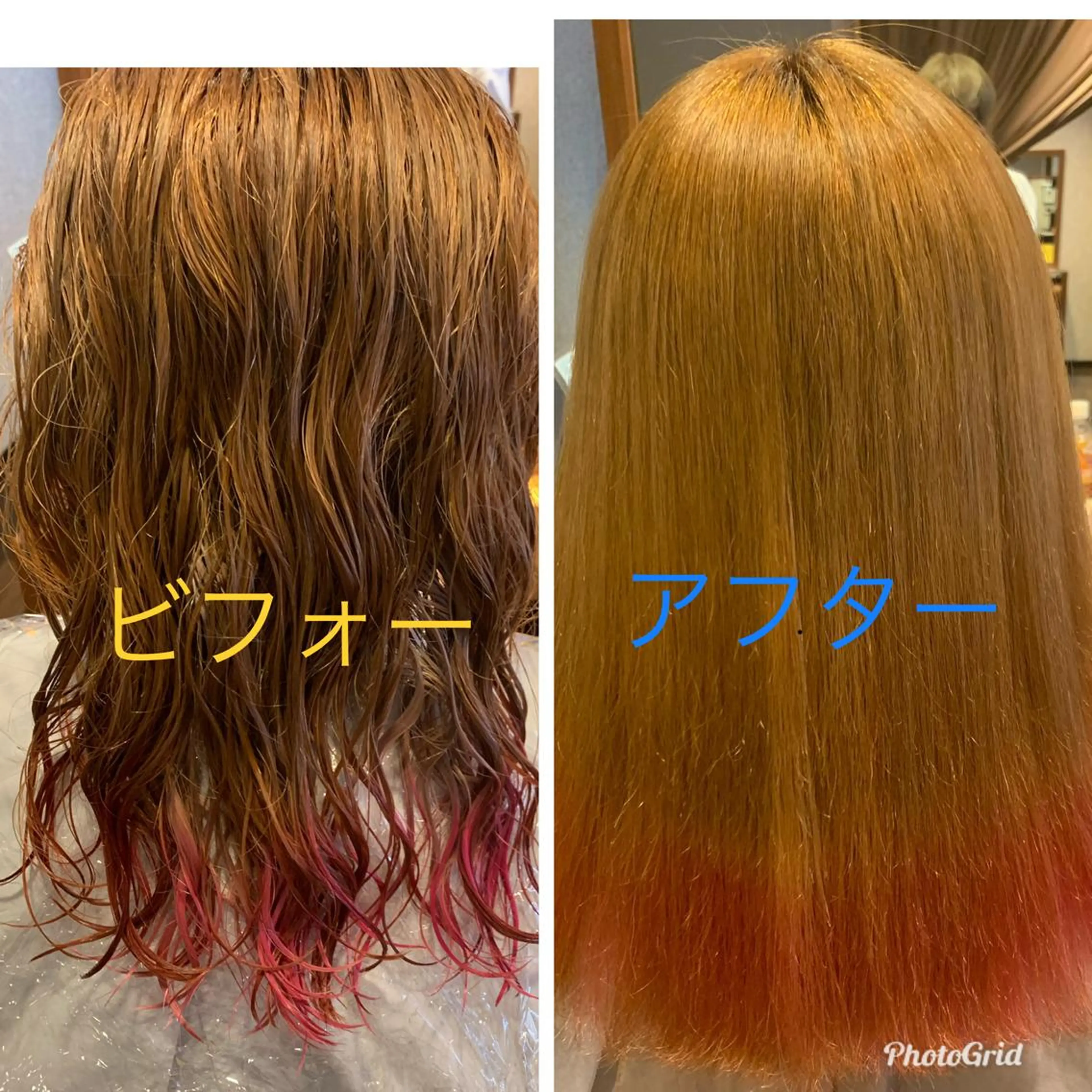 ミディアム カット 縮毛矯正 ◆◇◆ナカハマ アキト◆◇◆のヘアスタイル