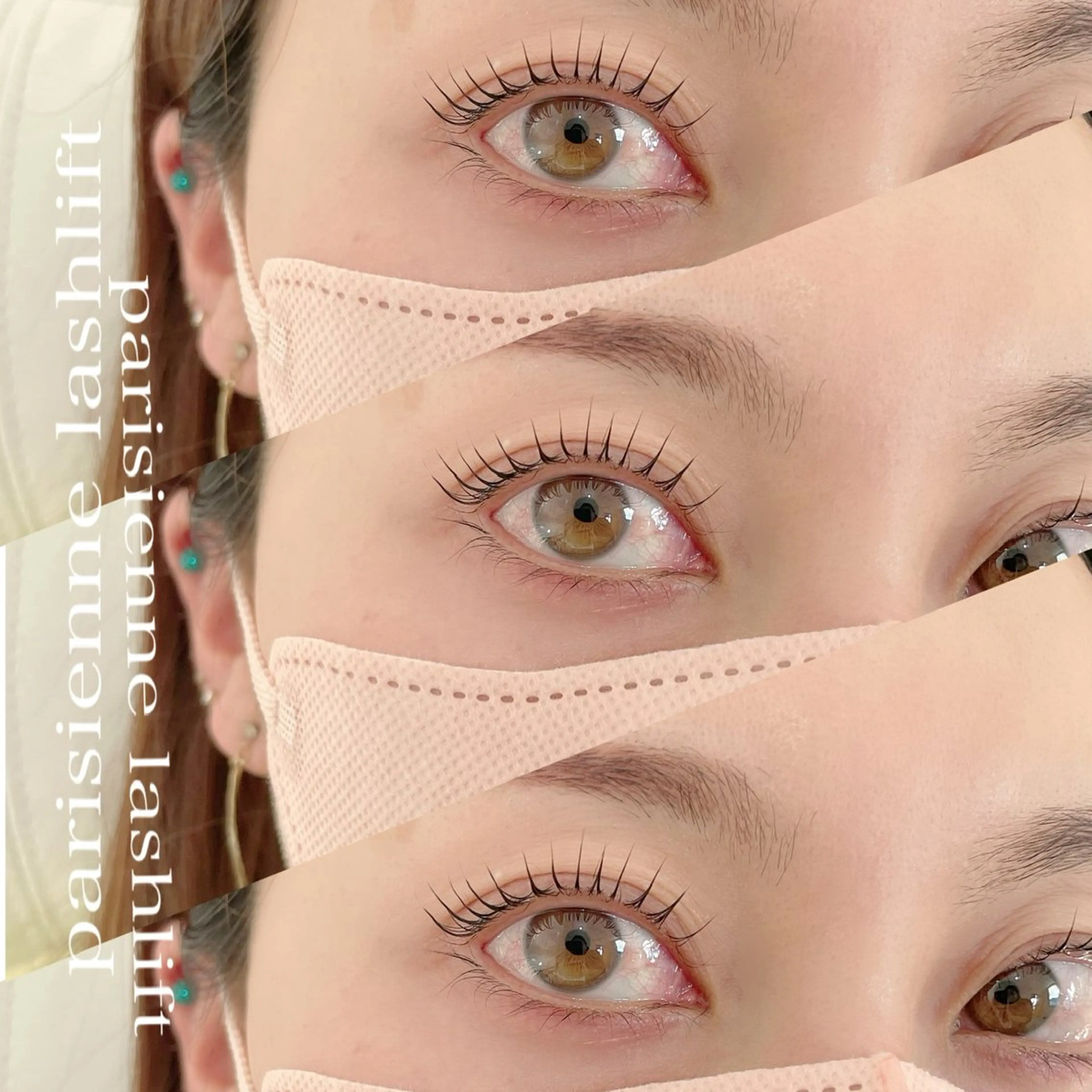 パリジェンヌラッシュリフトの写真