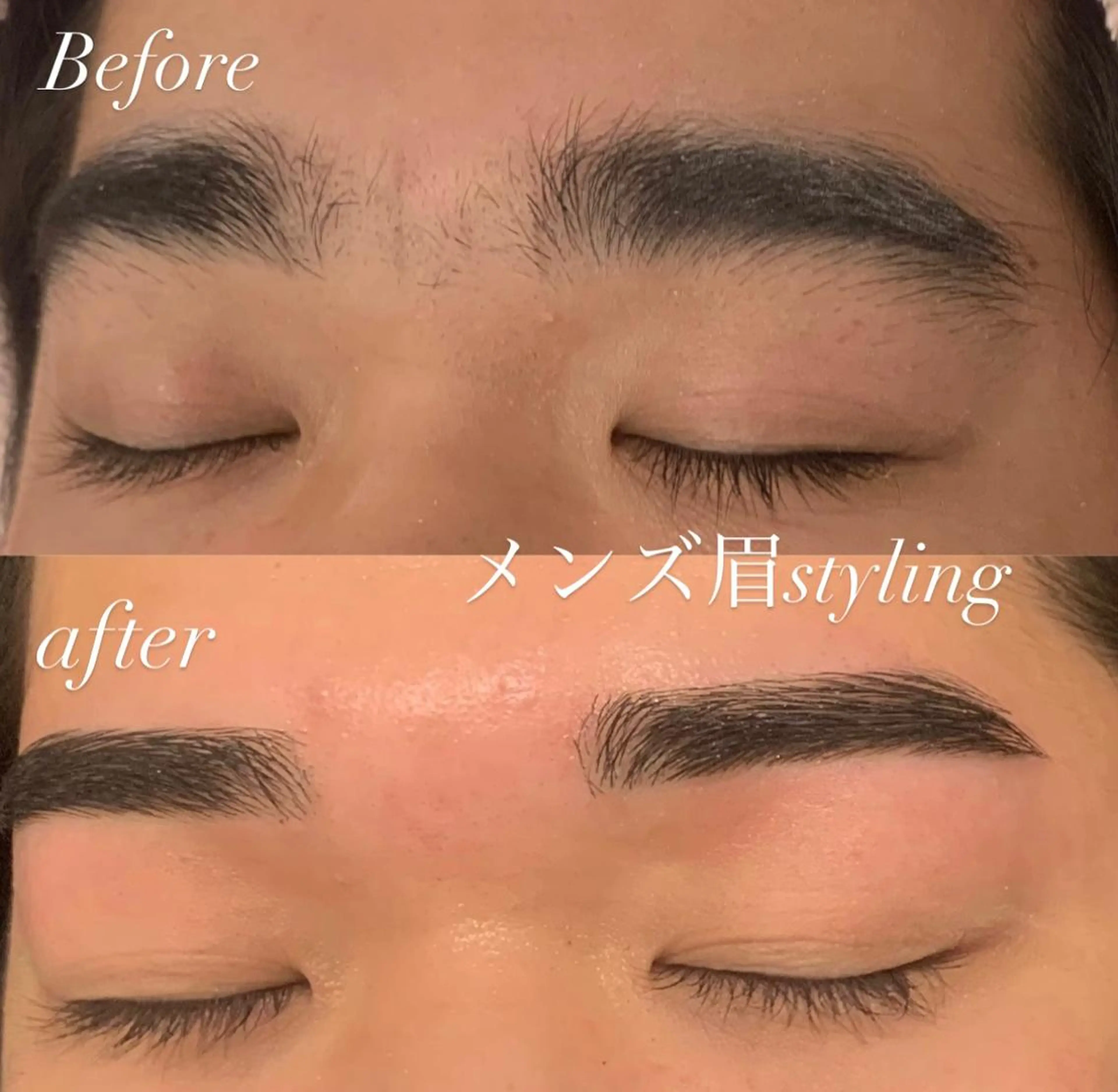 アイブロウ メンズアイブロウ ワックス脱毛 Eclat 東三国の眉毛・アイブロウイメージ