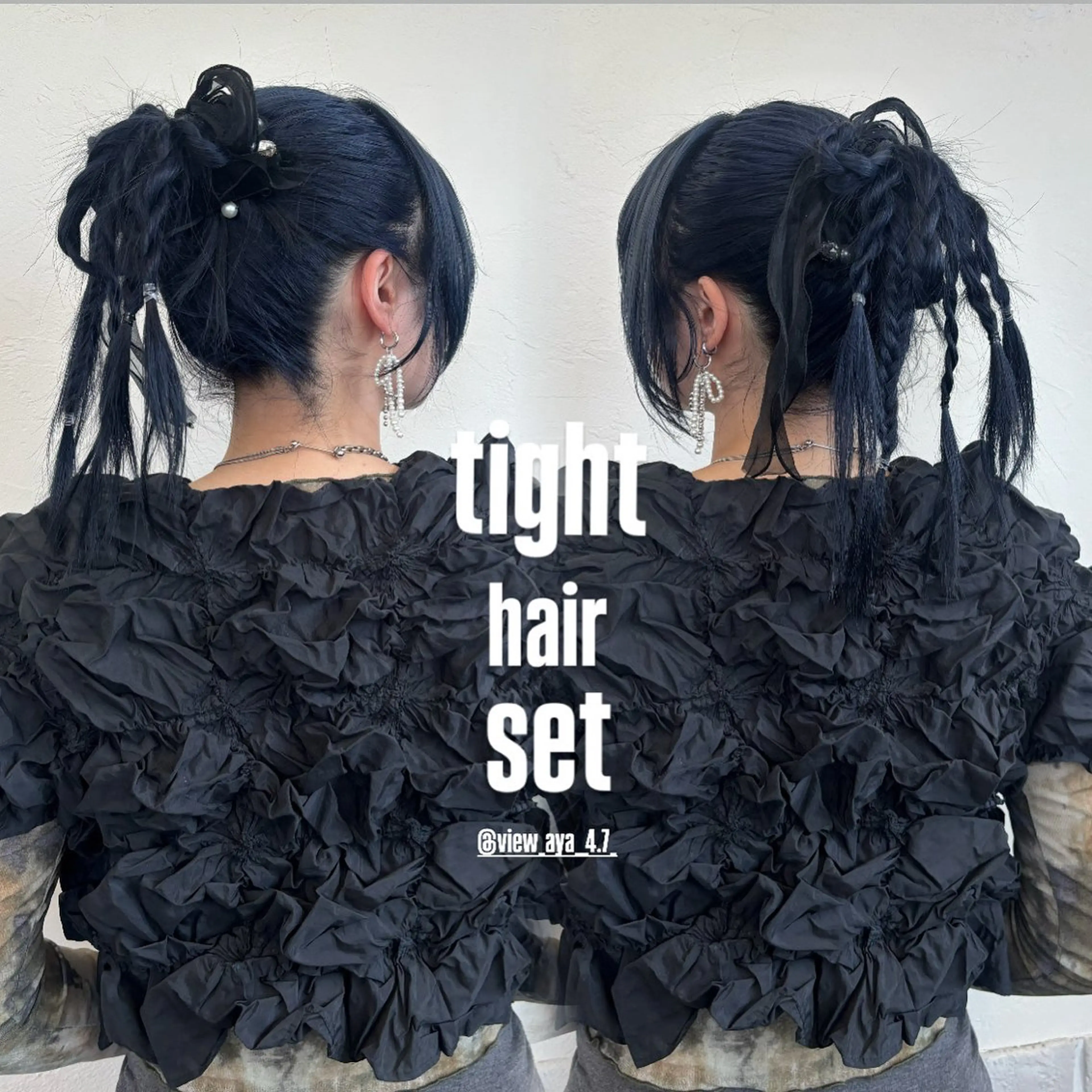 🎀お呼ばれタイトヘアアレンジ🎀の写真