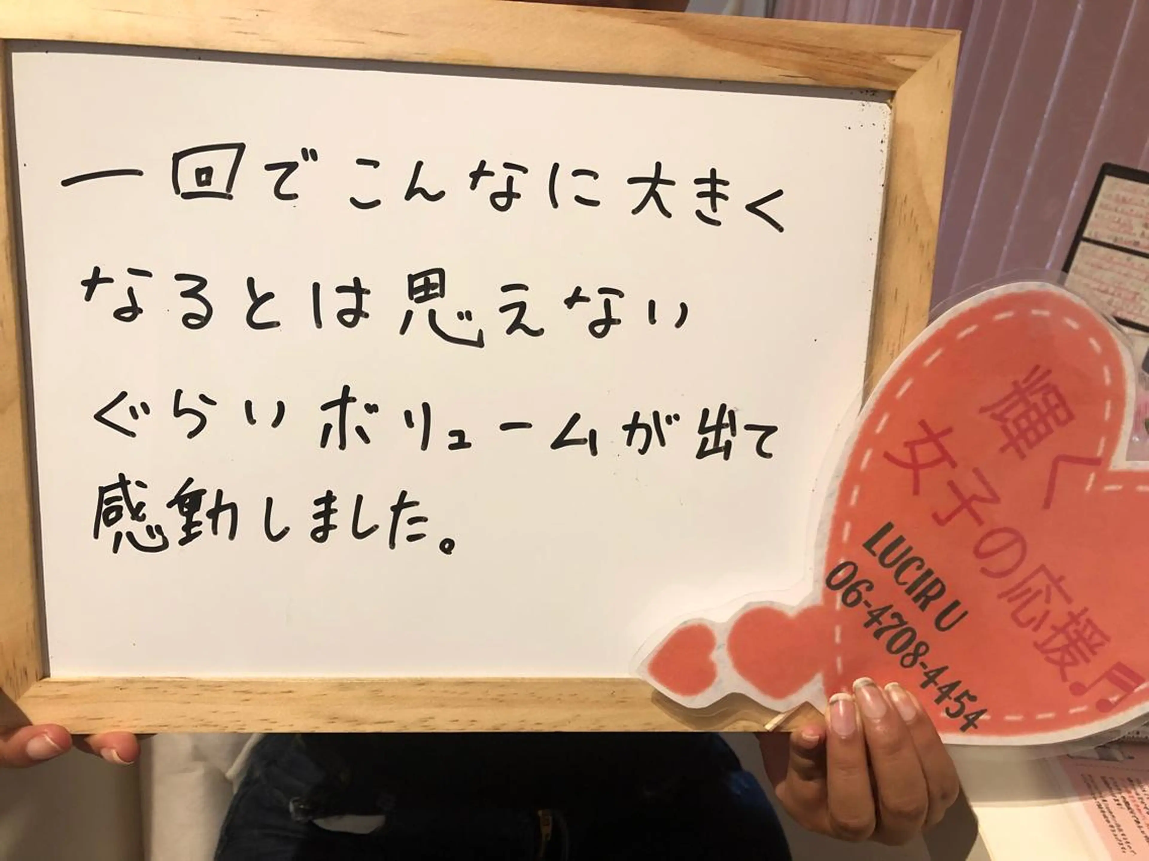 カラー パーマ ヘアアレンジ メンズ キッズ ネイル マツエク・マツパ ルシール ユーのエステ・リラクイメージ