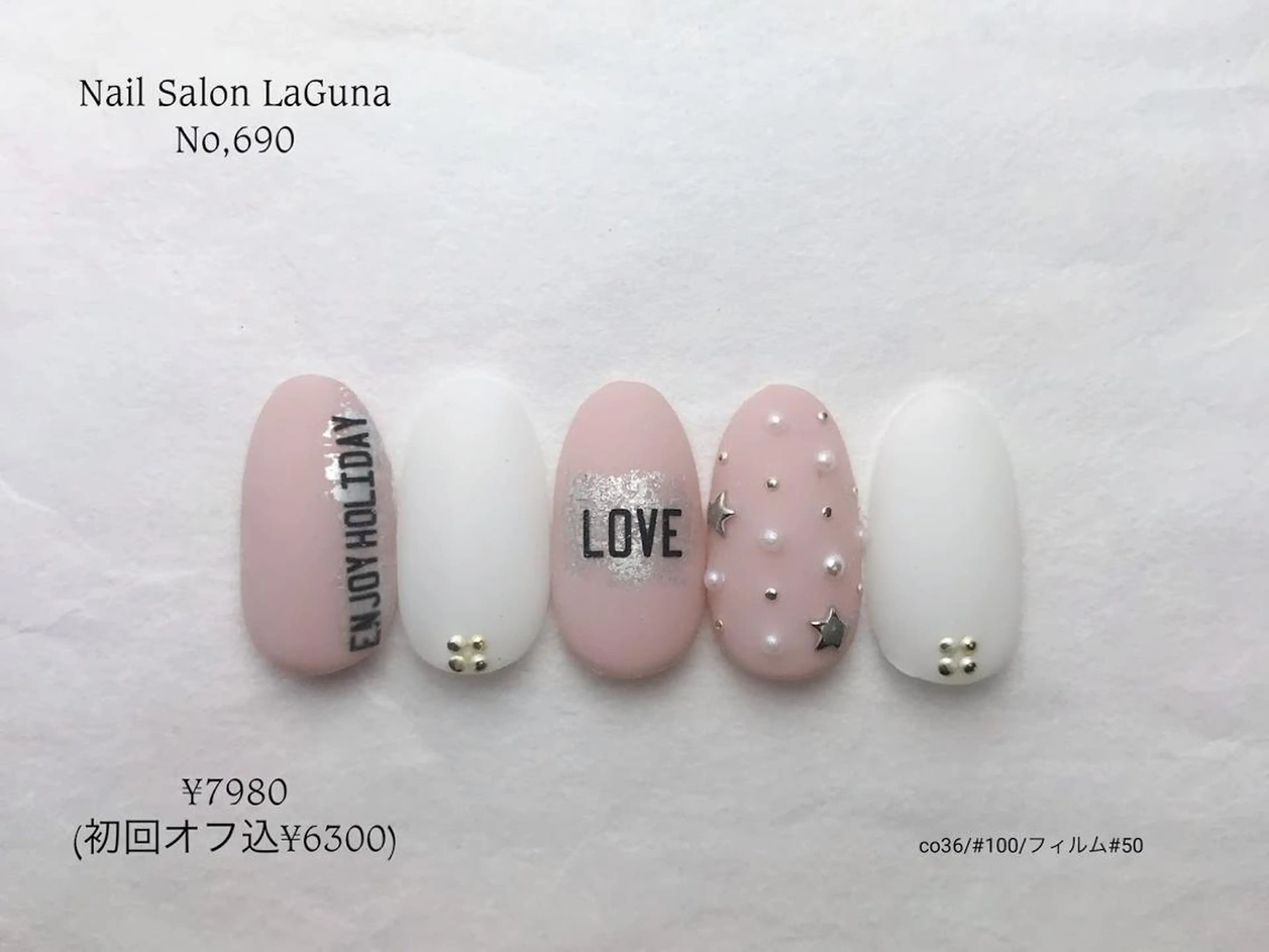 ネイル Am:nail 柏 SUE（スゥ）のネイルデザイン