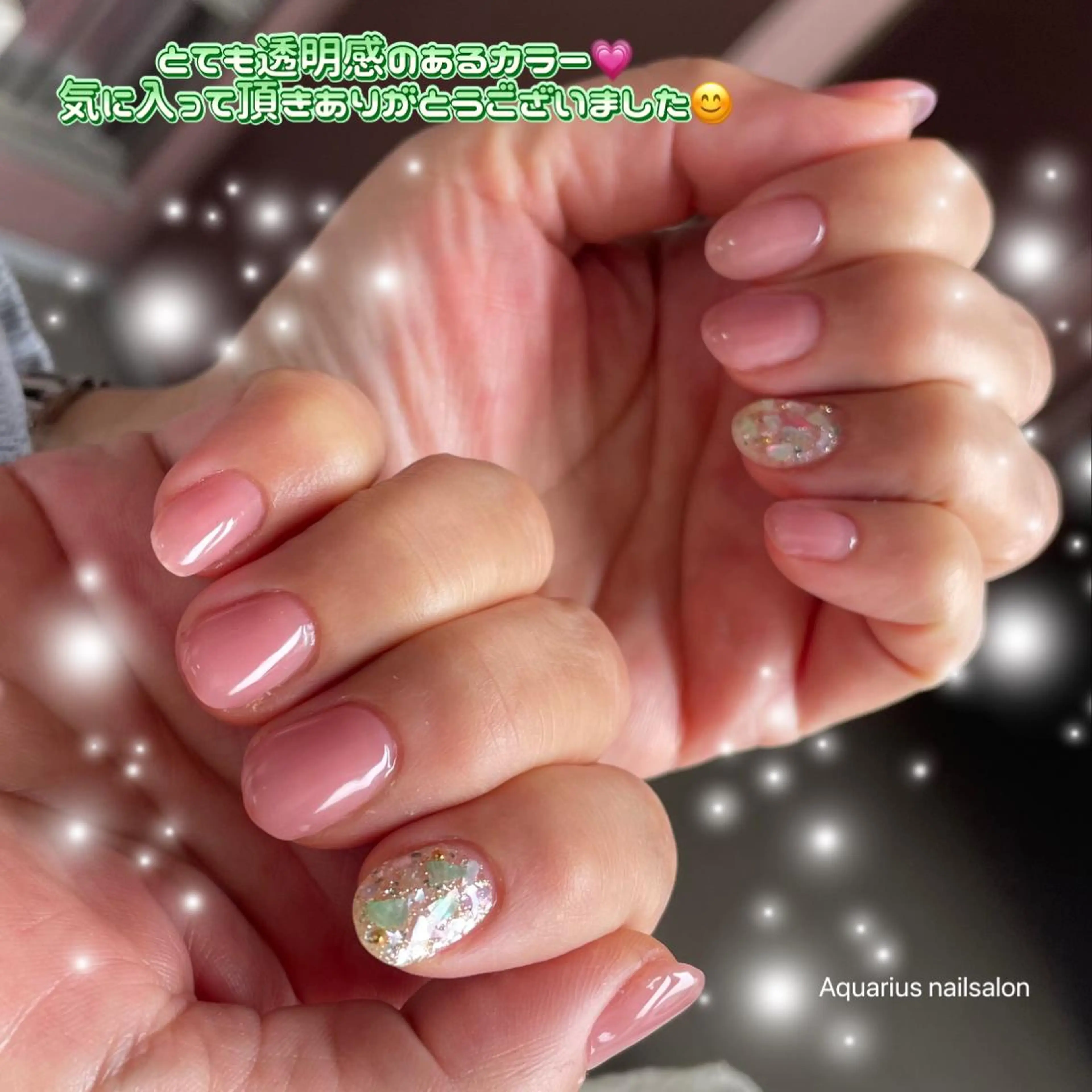 ネイル 奥園 良恵のネイルデザイン