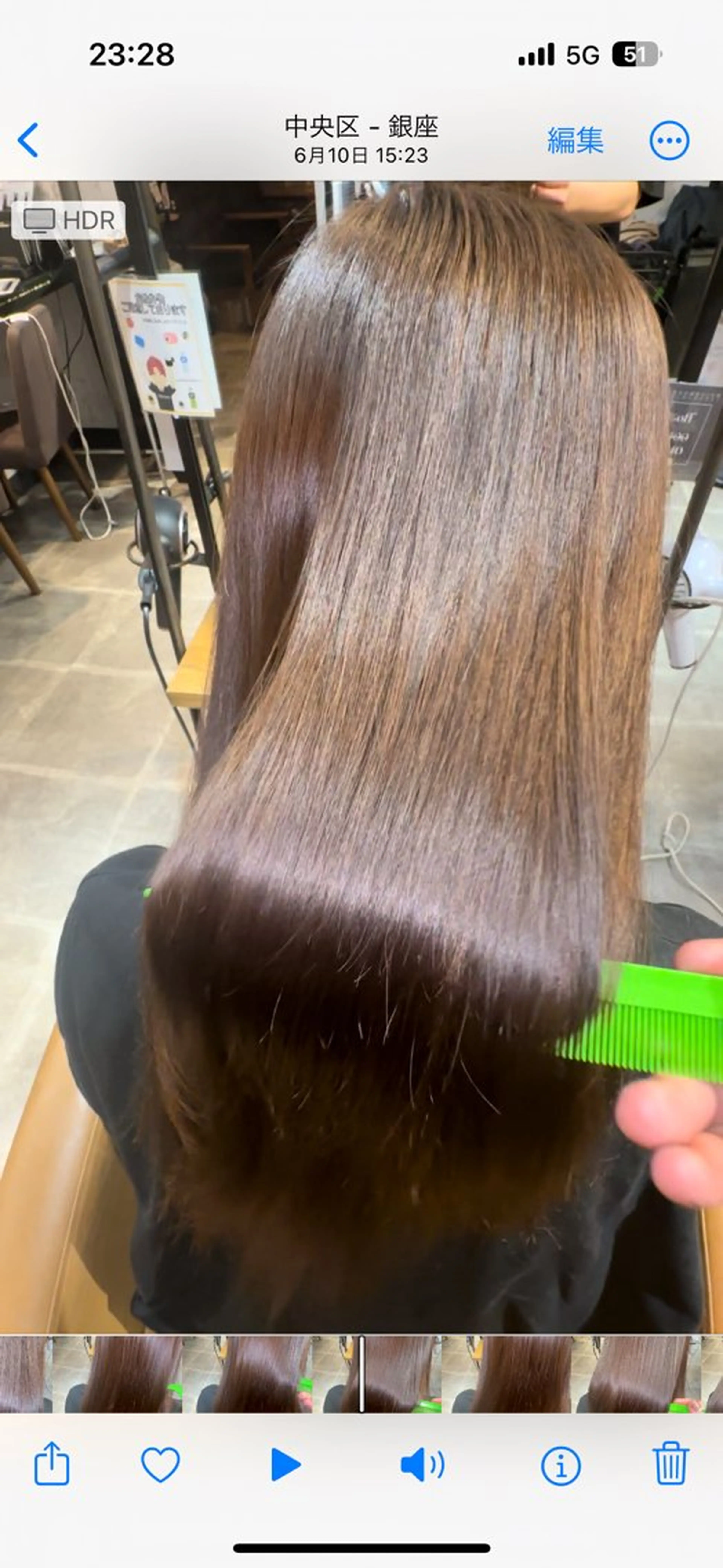 ロング カラー パーマ 縮毛矯正 カット ヘアカラー 縮毛矯正 トリートメント Lond rouge所属・💚銀座/ボブ /ショート/芦川💚のヘアスタイル