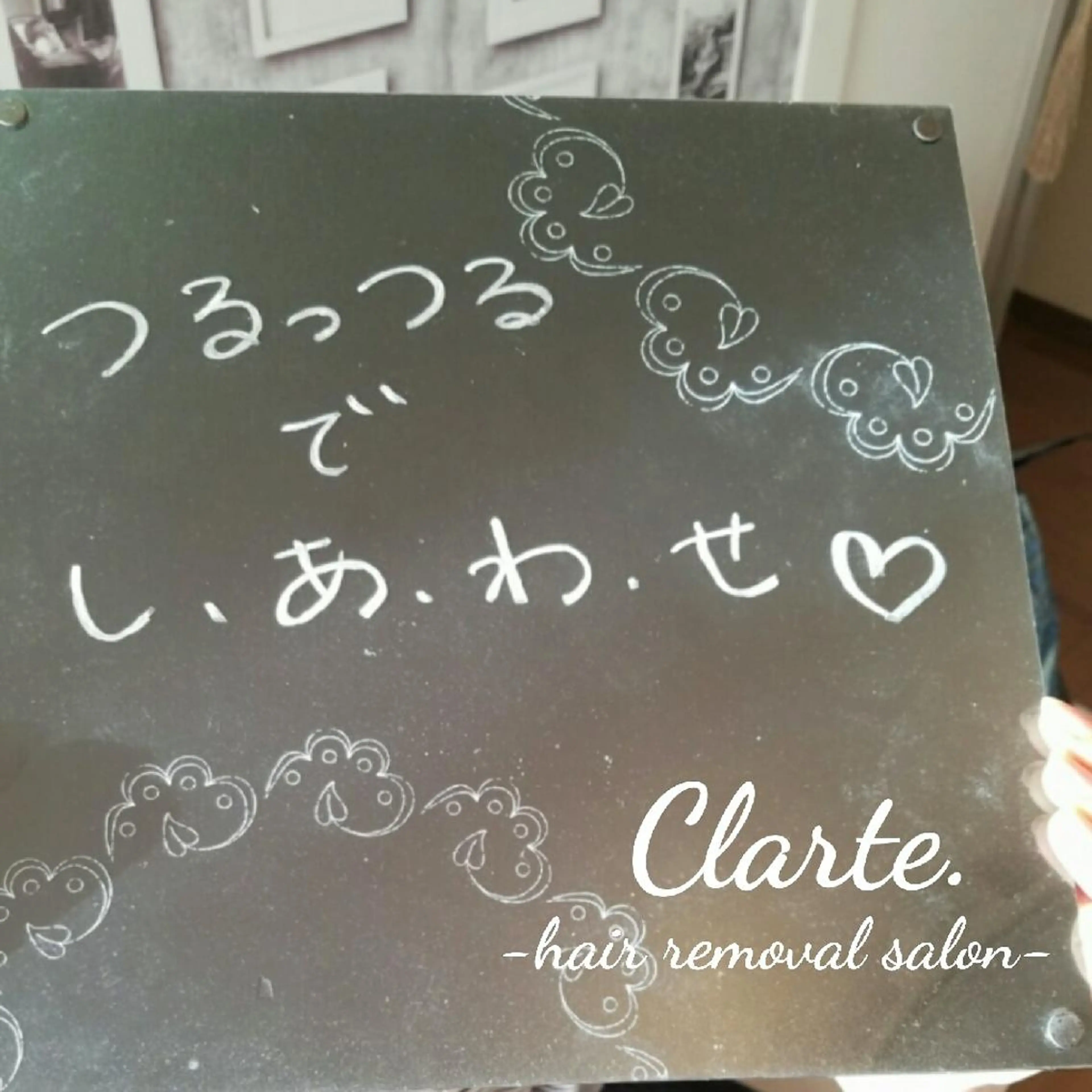 Clarte.クラルテ所属・Clarte. クラルテのエステ・リラクイメージ