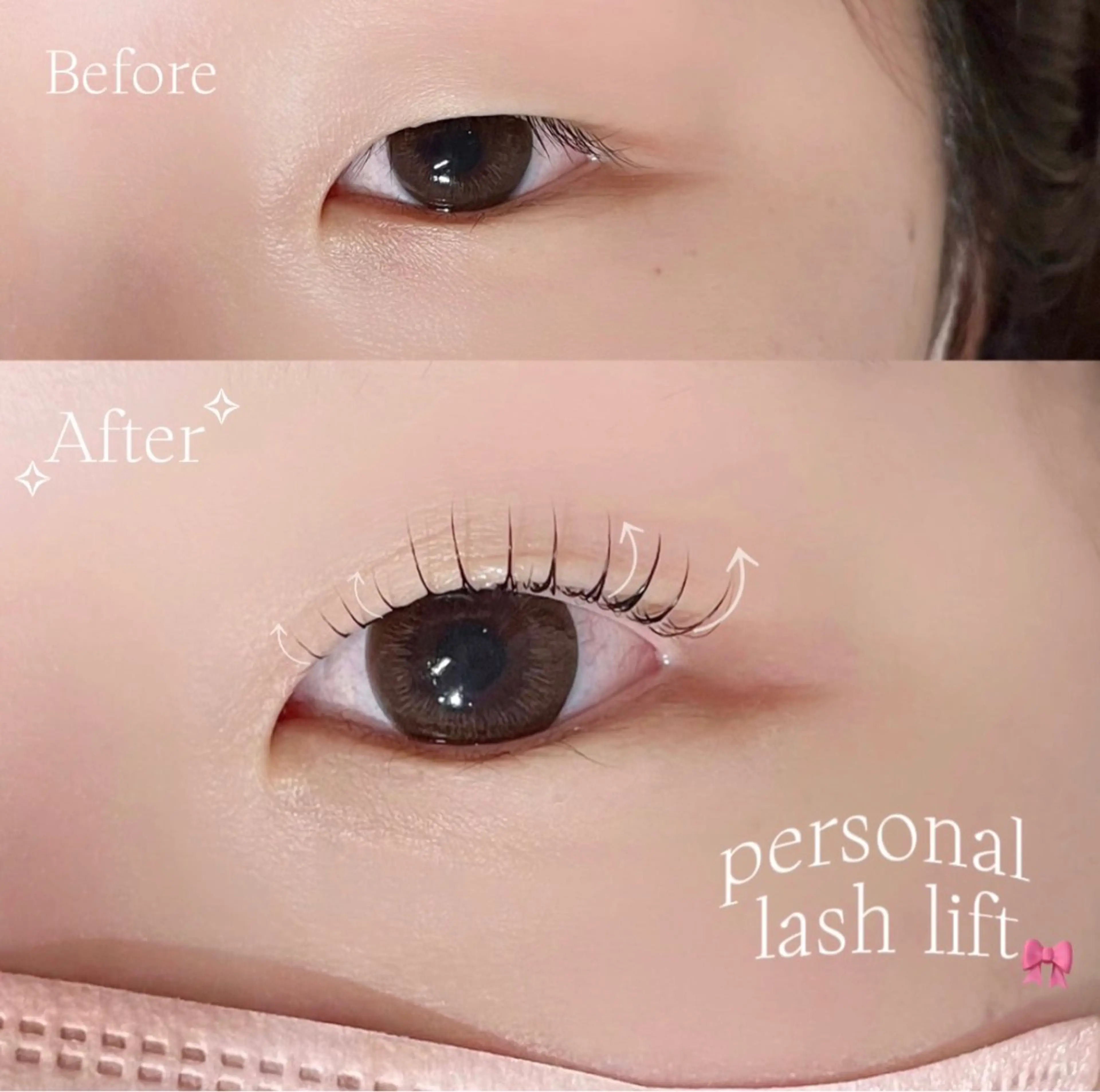 マツエク・マツパ マツパ niu🎀 yunoの眉毛・アイブロウイメージ