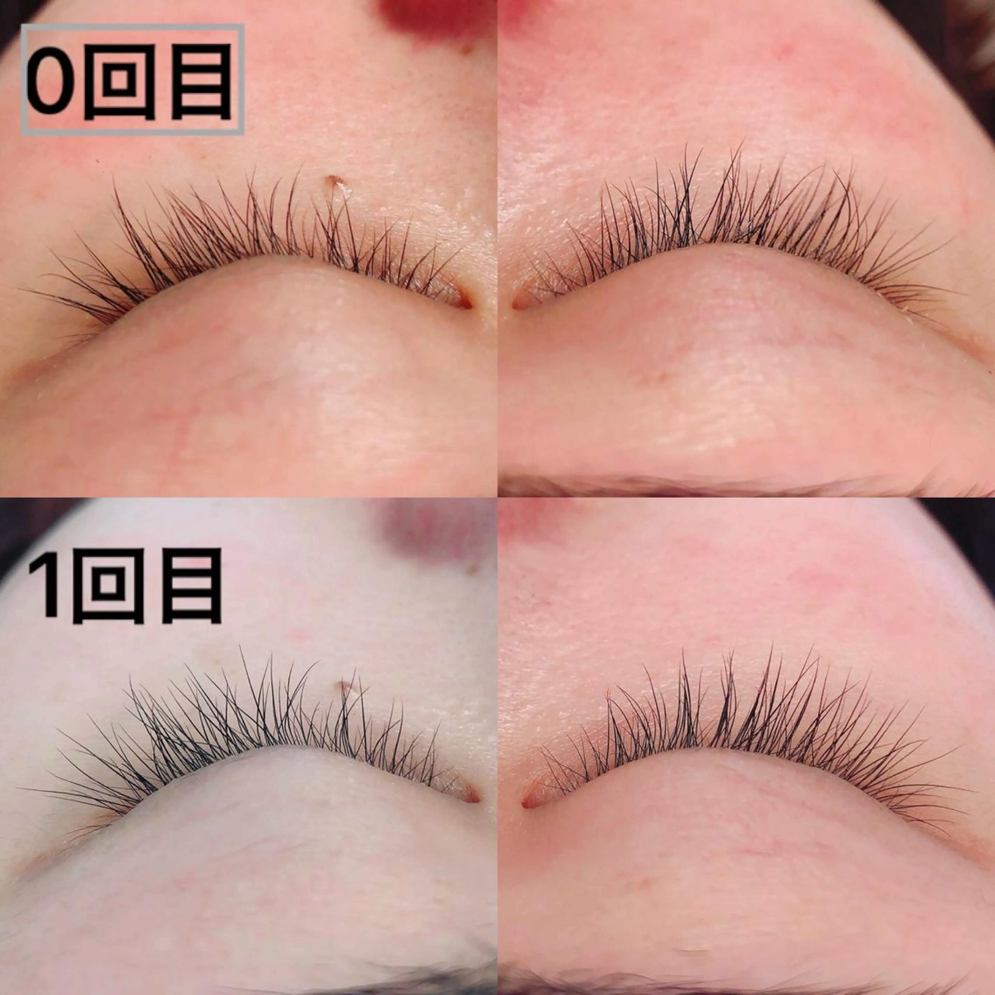 マツエク・マツパ 柴田 恵理香のエステ・リラクイメージ