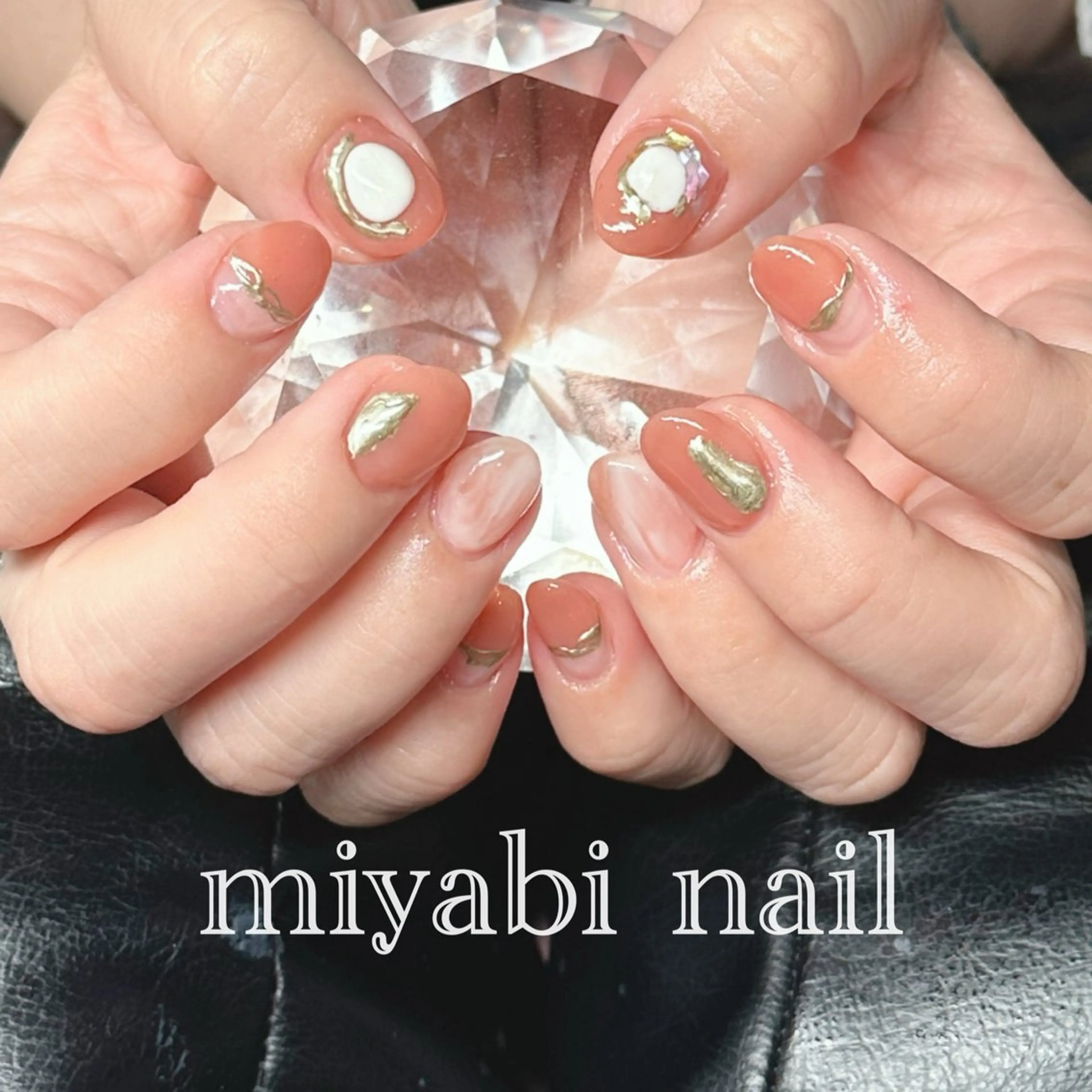 ネイル アートネイル フレンチネイル ジェルネイル ゴールド 持ち込み ハンドネイル miyabi nail 桂川駅近くのネイルデザイン