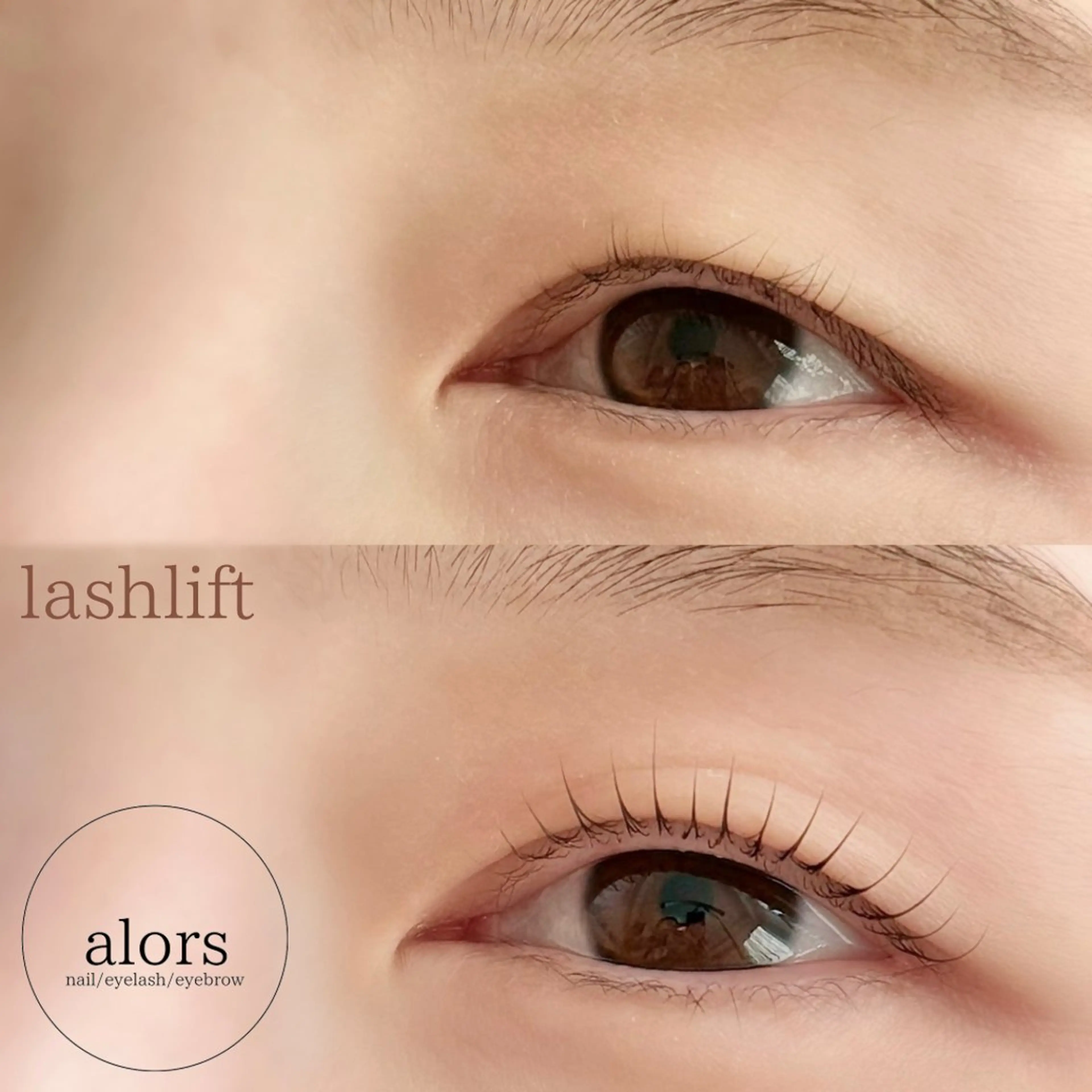 マツエク・マツパ alors所属・alors shimoのマツエク・マツパデザイン