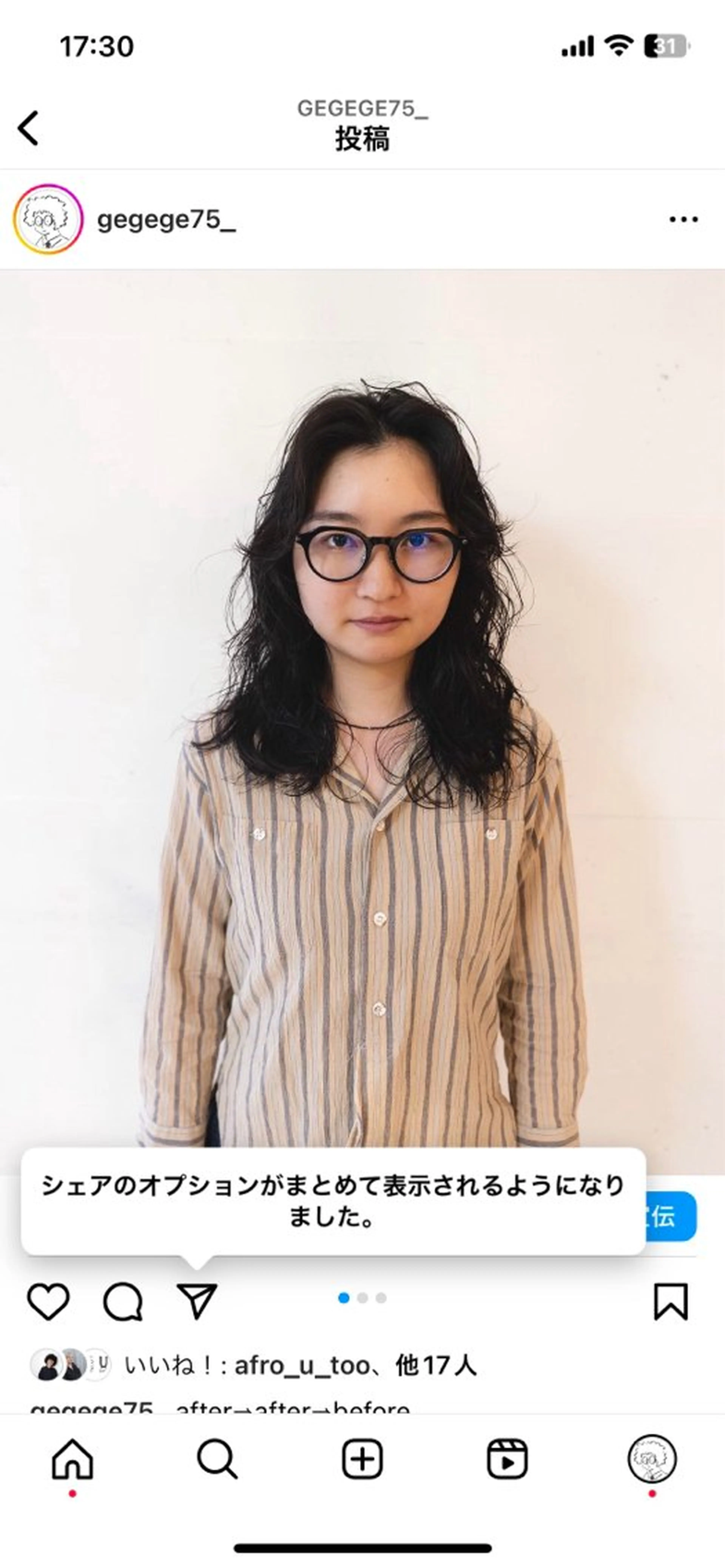 ミディアム パーマ ミディアムパーマ Genta @gegege75のヘアスタイル