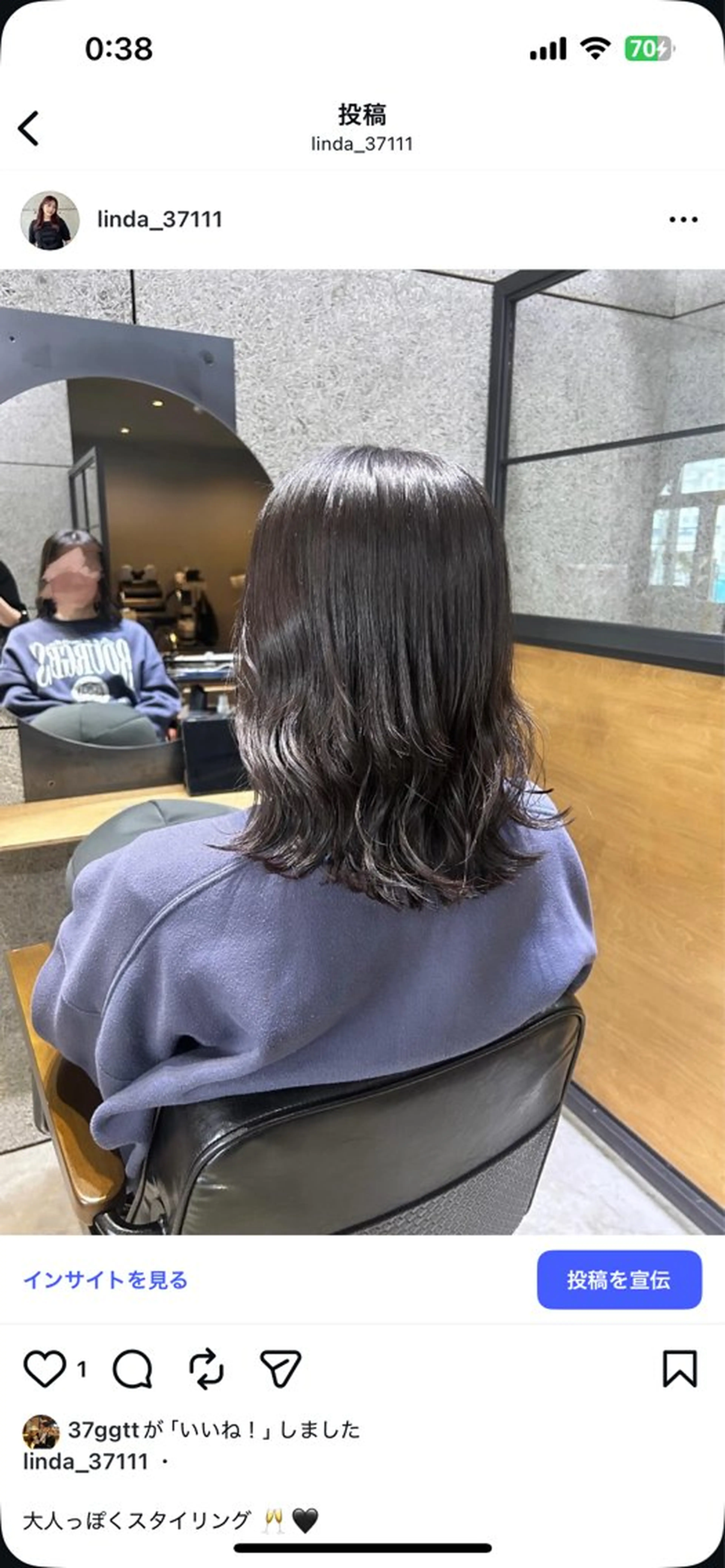 セミロング linda tela所属・ジャニオタ美容師🤍 yuiのヘアスタイル