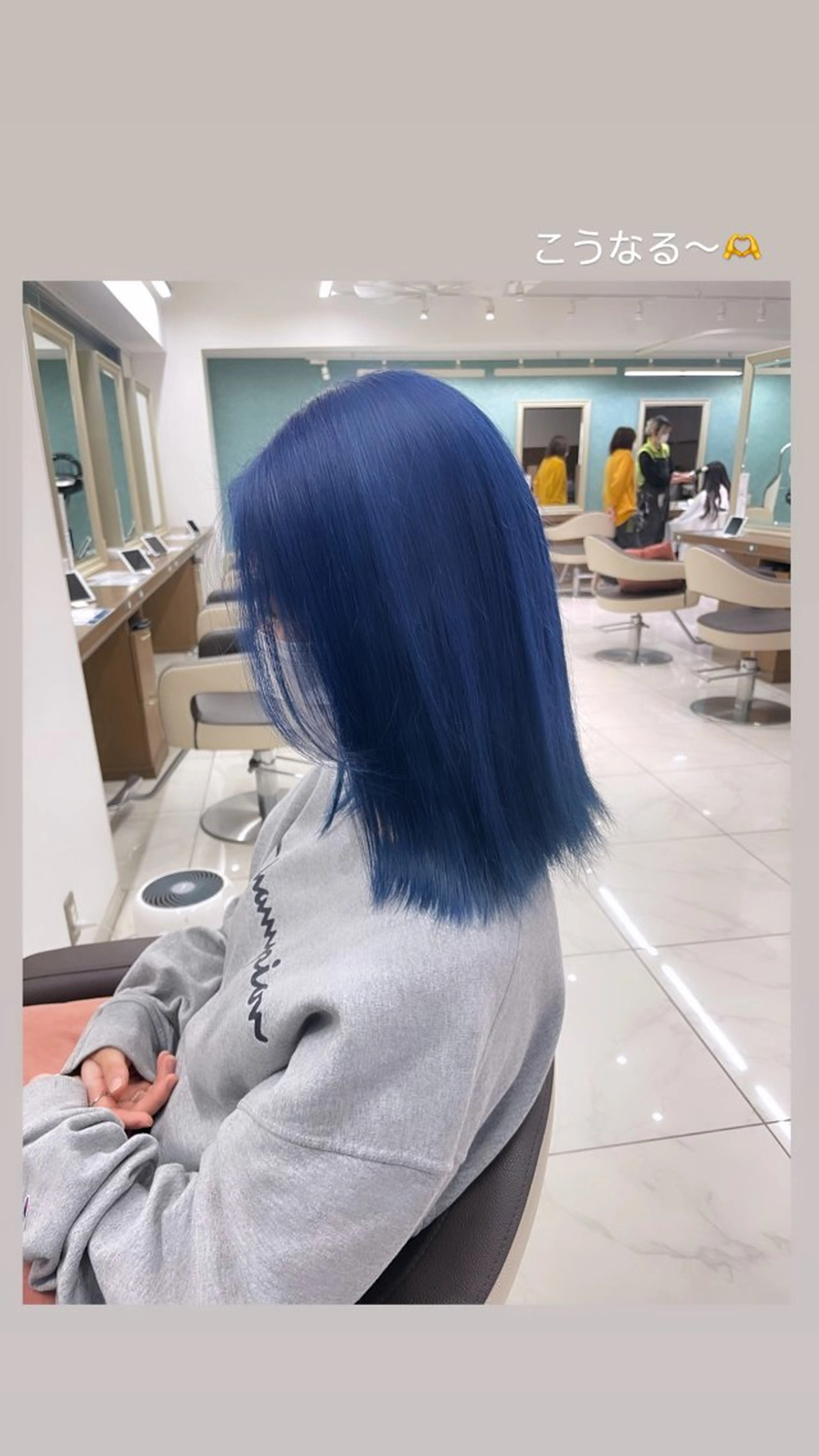 ミディアム カラー ブリーチ ブルーカラー ヘアカラー 福島成美/髪質改善 縮毛矯正/カラーのヘアスタイル