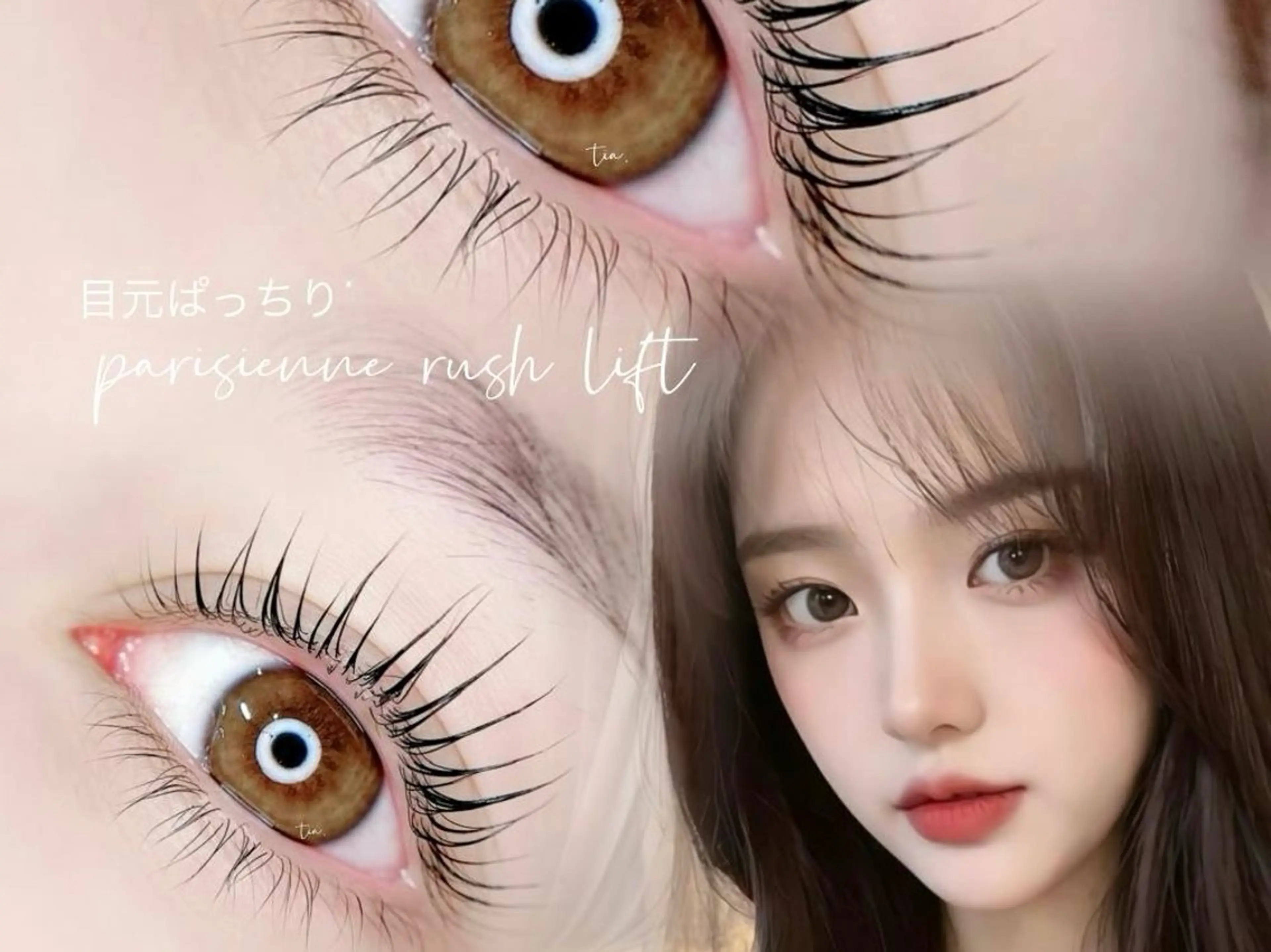 マツエク・マツパ tomona. iの眉毛・アイブロウイメージ