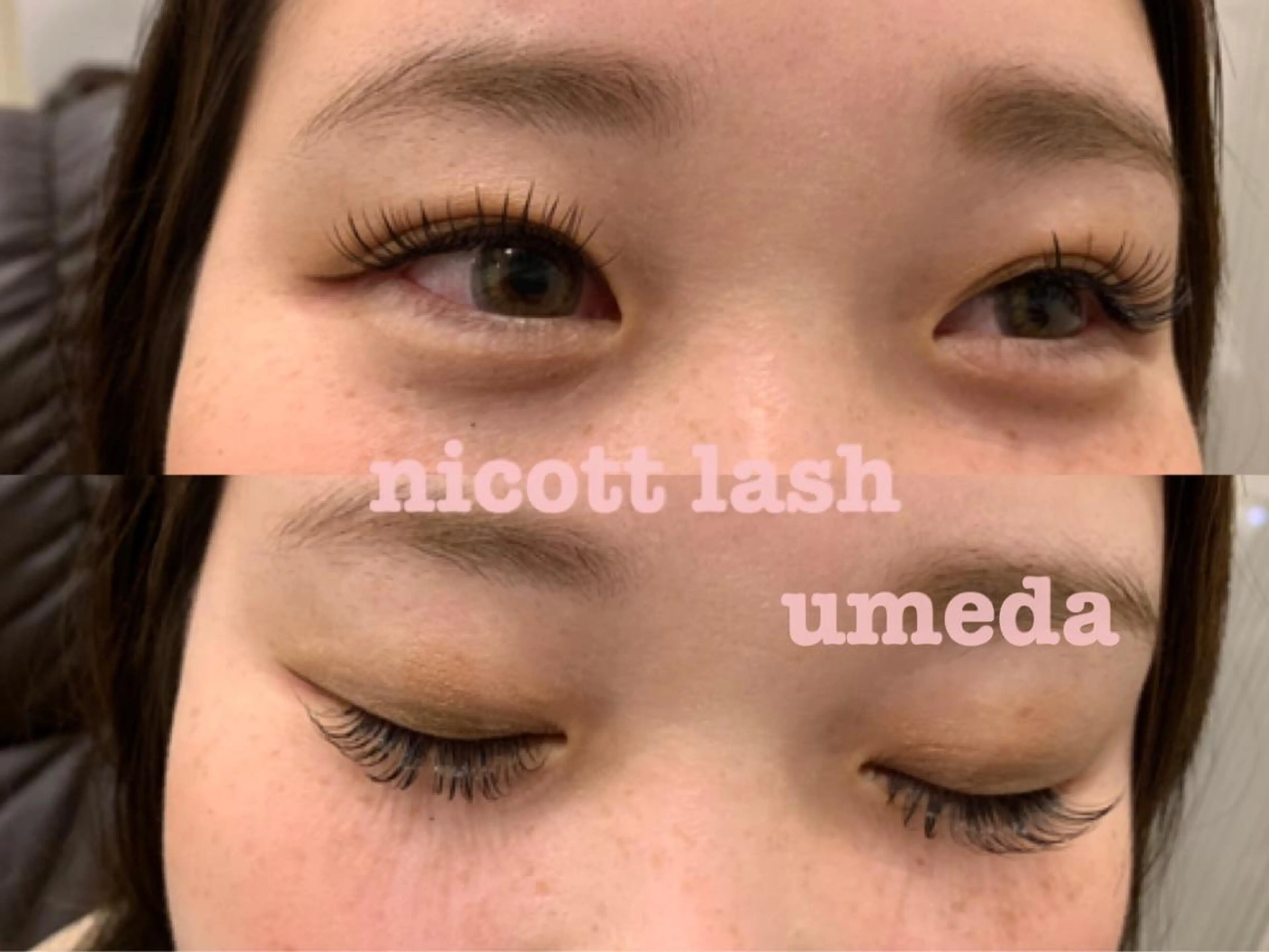 マツエク・マツパ フラットラッシュ サクラブロウ第4ビル 梅田のマツエク・マツパデザイン