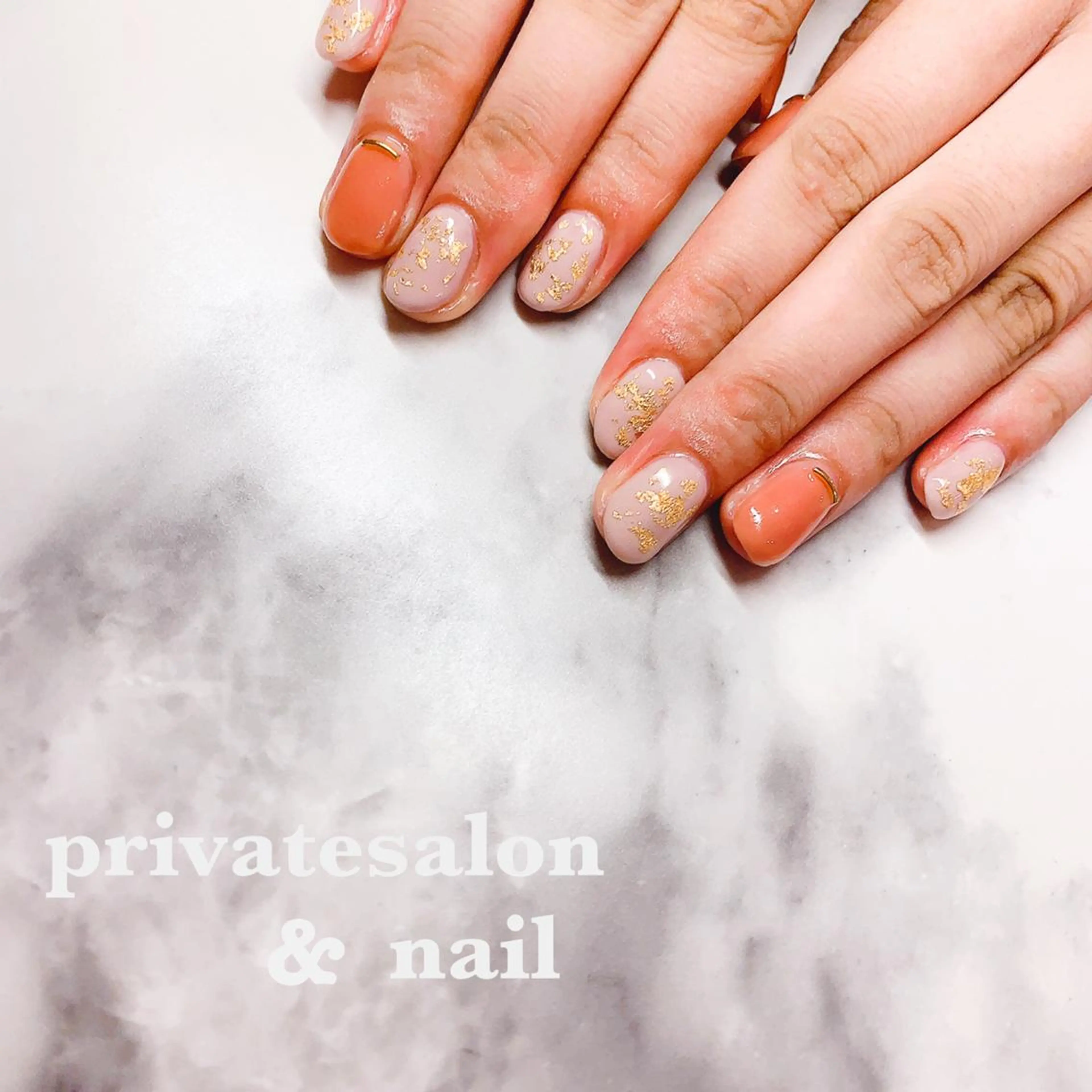 ネイル ハンドネイル & nail アンドネイルのネイルデザイン
