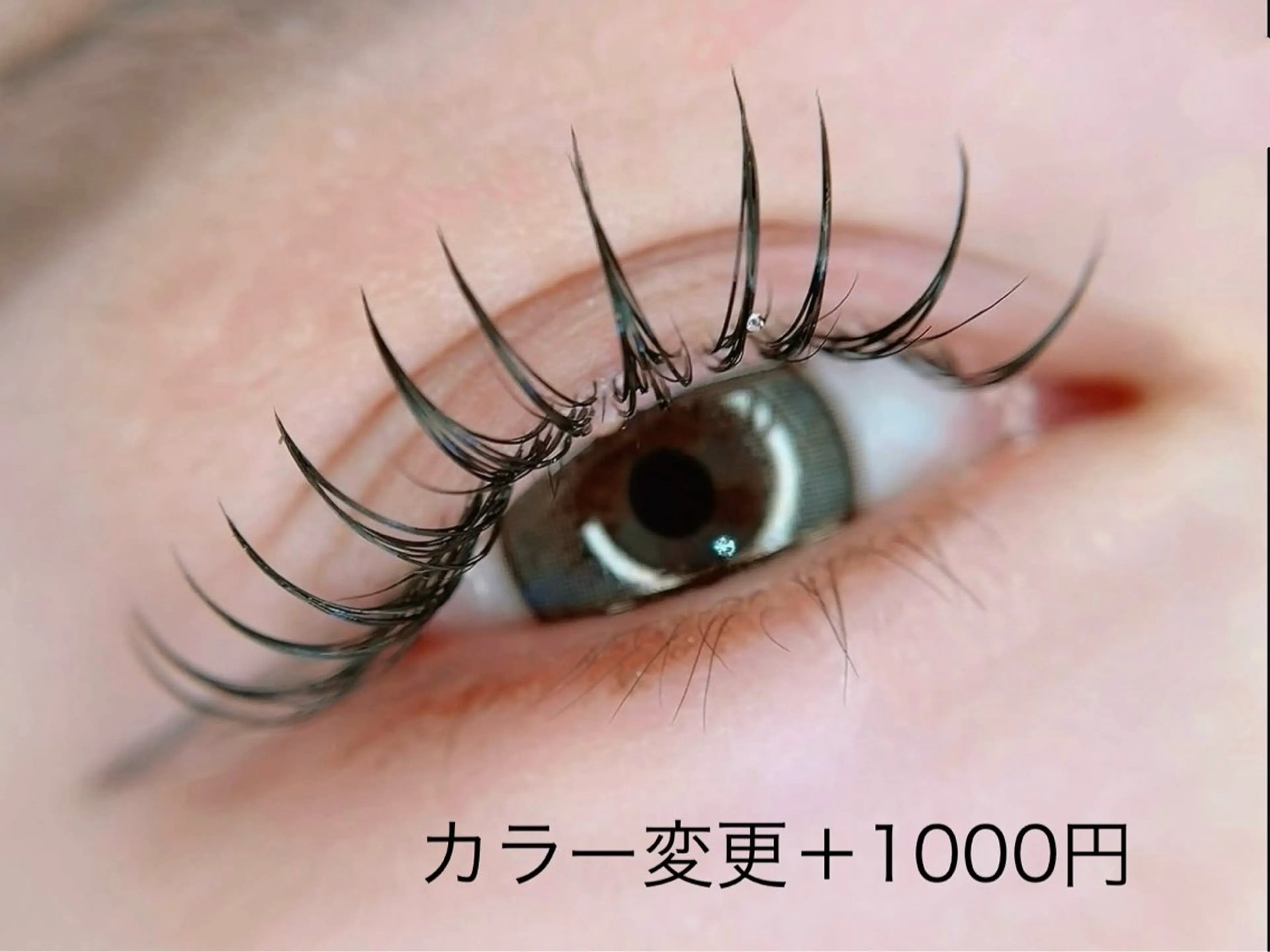 マツエク・マツパ Assemble  eye’s 門前仲町店所属・Assemble 門前仲町店のマツエク・マツパデザイン