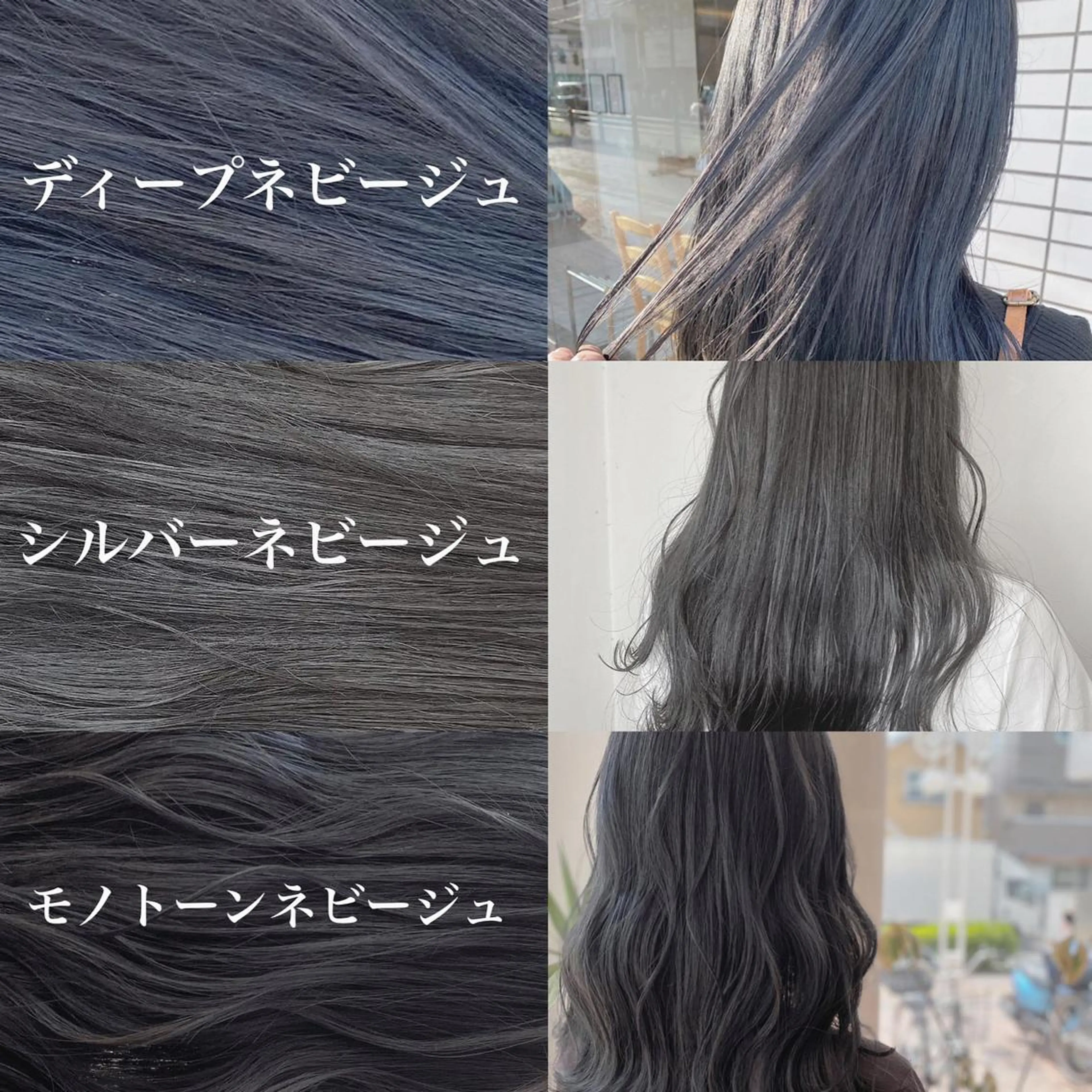 ミディアム カラー ヘアカラー エリアマネージャー 復活の大澤竜馬のヘアスタイル