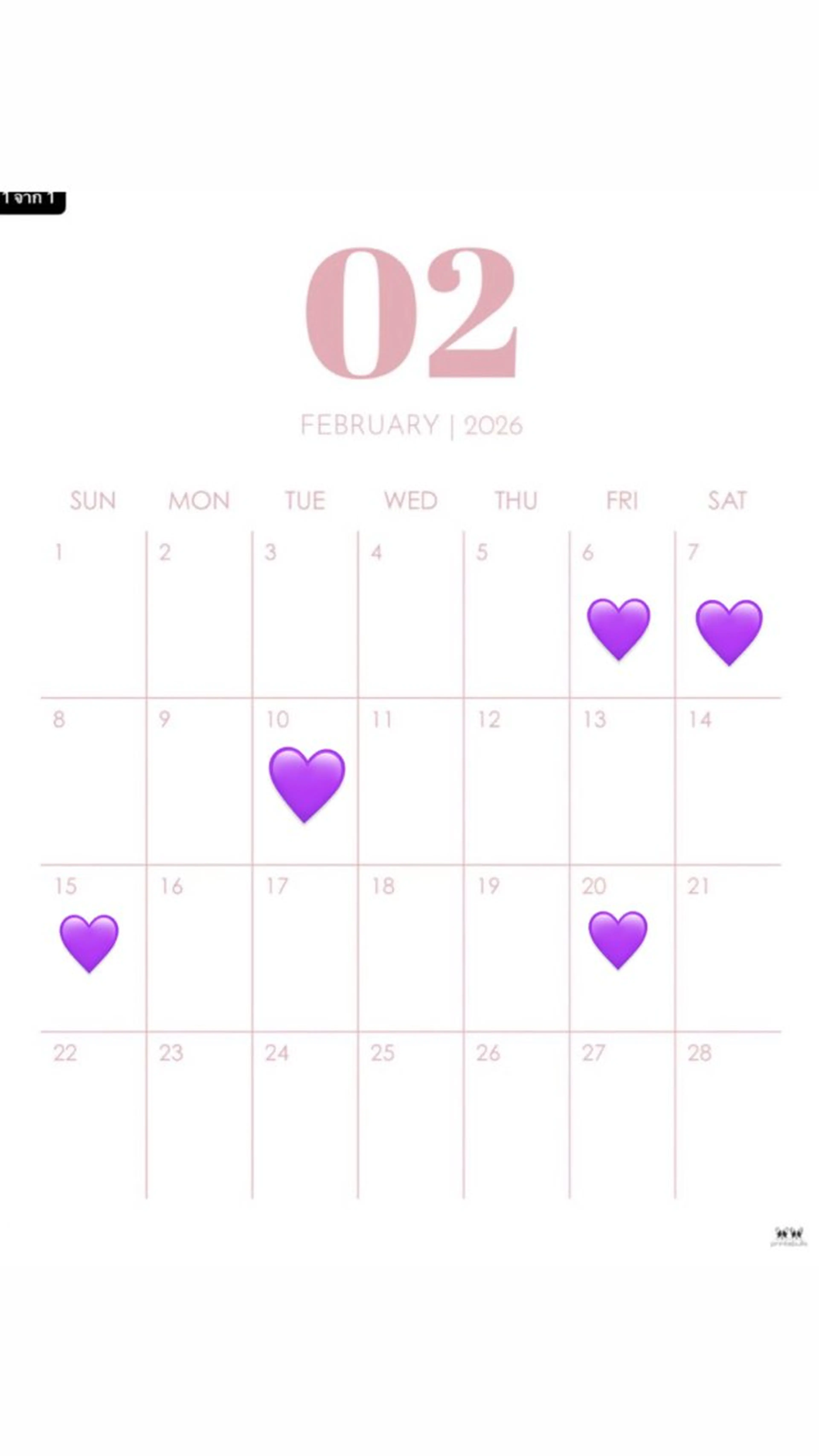 UNIXノクティプラザ溝口店所属・Runa 🎀のヘアスタイル