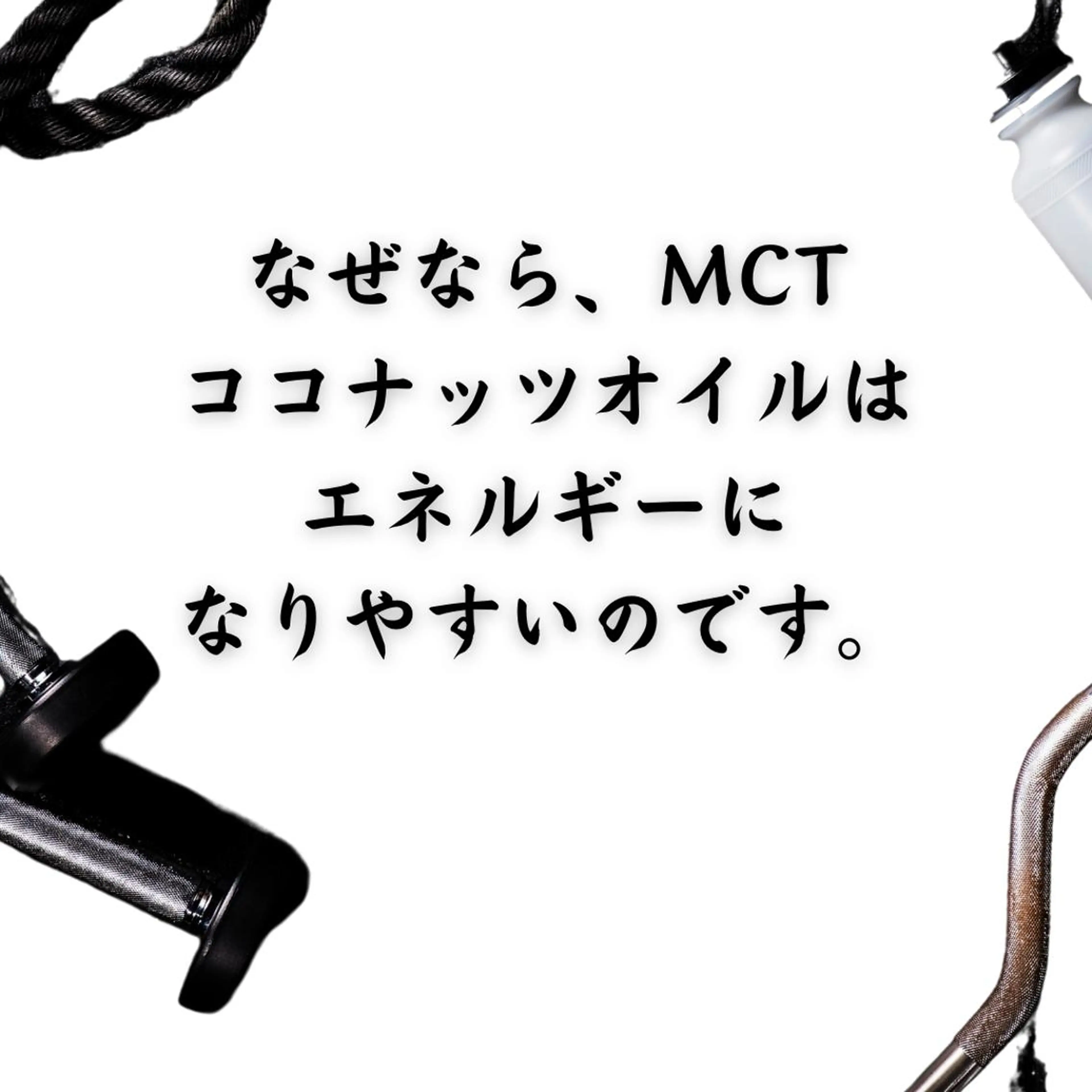 湘南深沢 杉内界喜のエステ・リラクイメージ