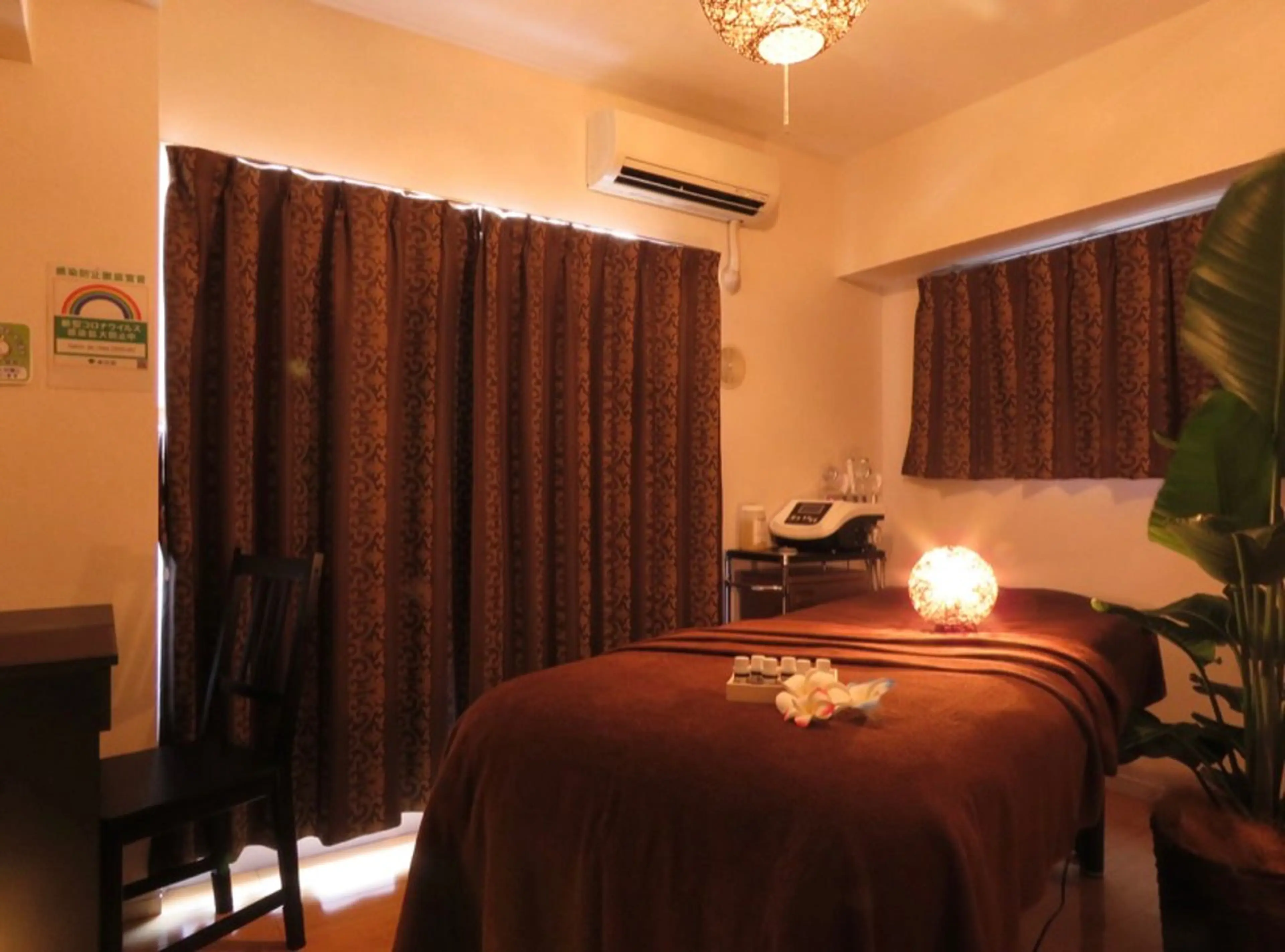 サロンドゥシェ OHSUKIオオスキのエステ・リラクイメージ