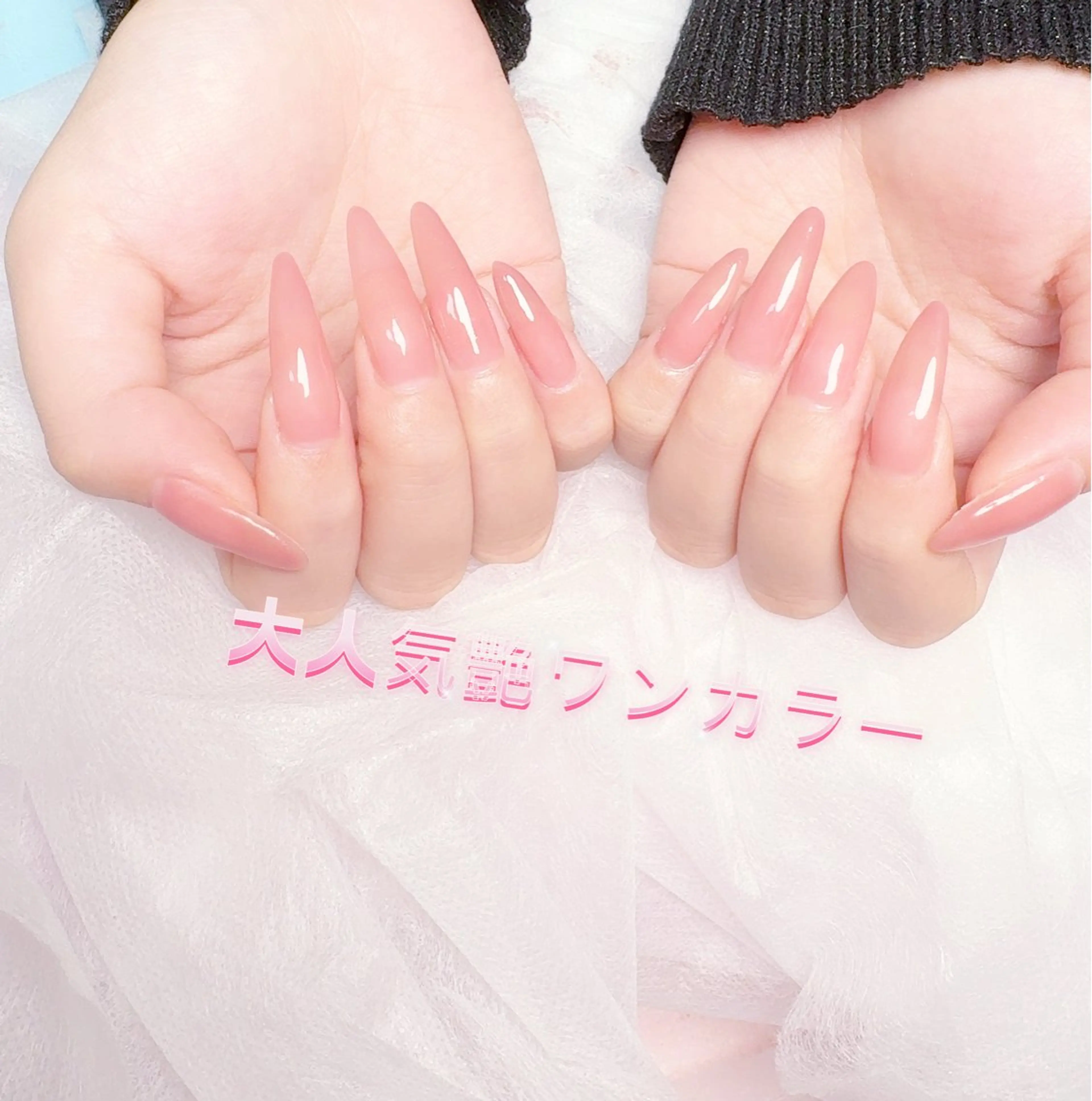ネイル pink ladyサロン所属・べ にのネイルデザイン