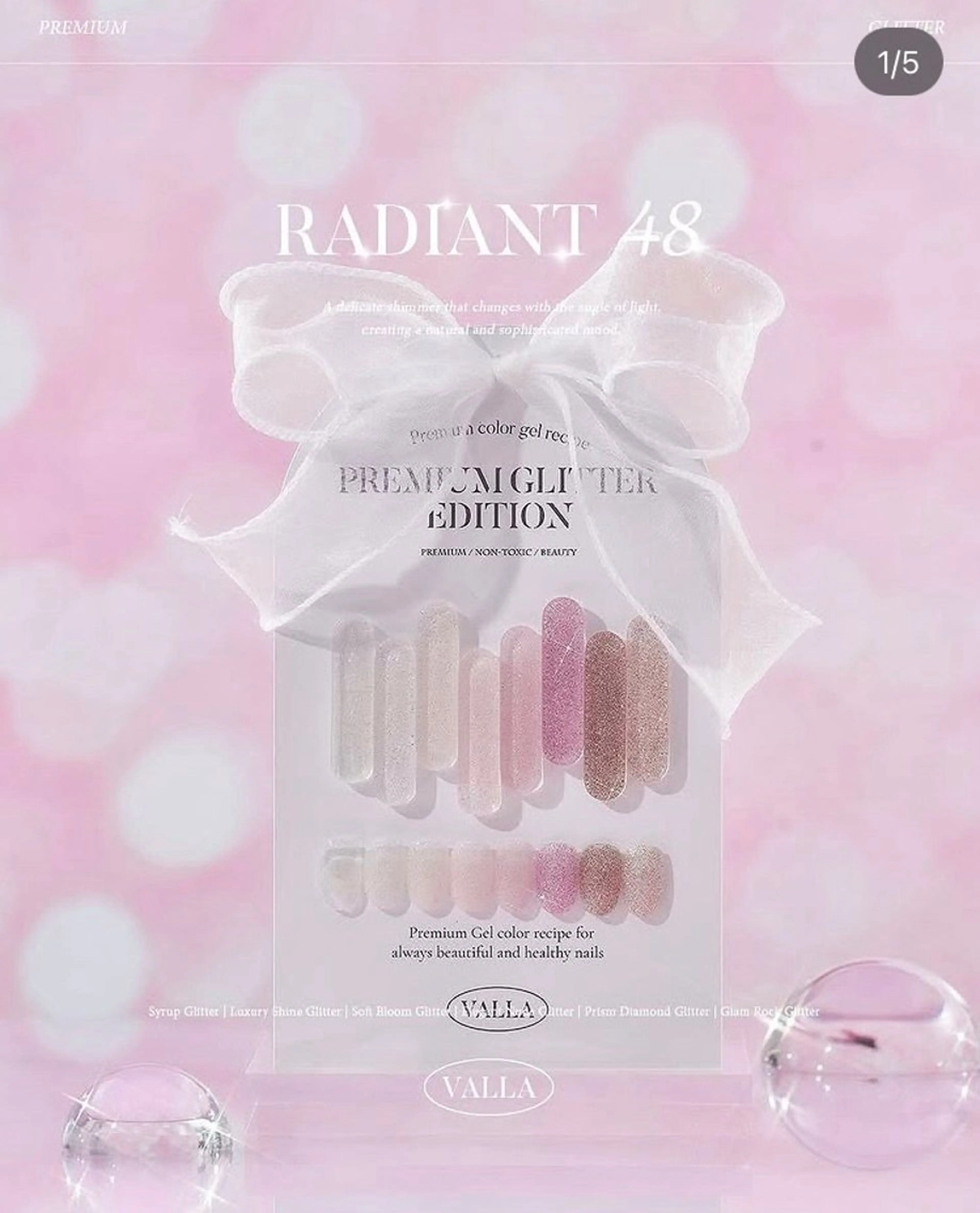 ネイル Chill&Eye KURUMIのネイルデザイン