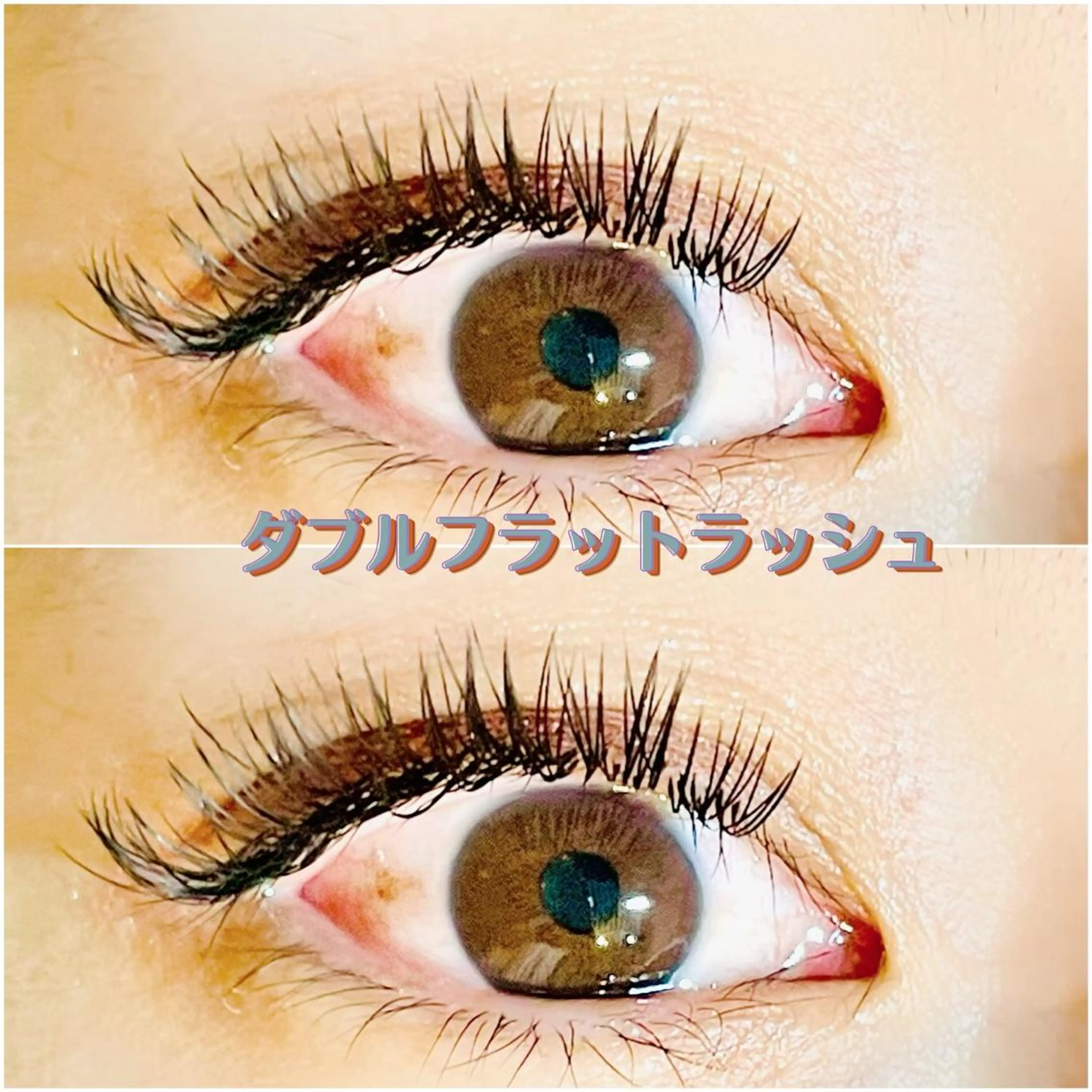 マツエク・マツパ フラットラッシュ マツエク Natural Okawaのマツエク・マツパデザイン