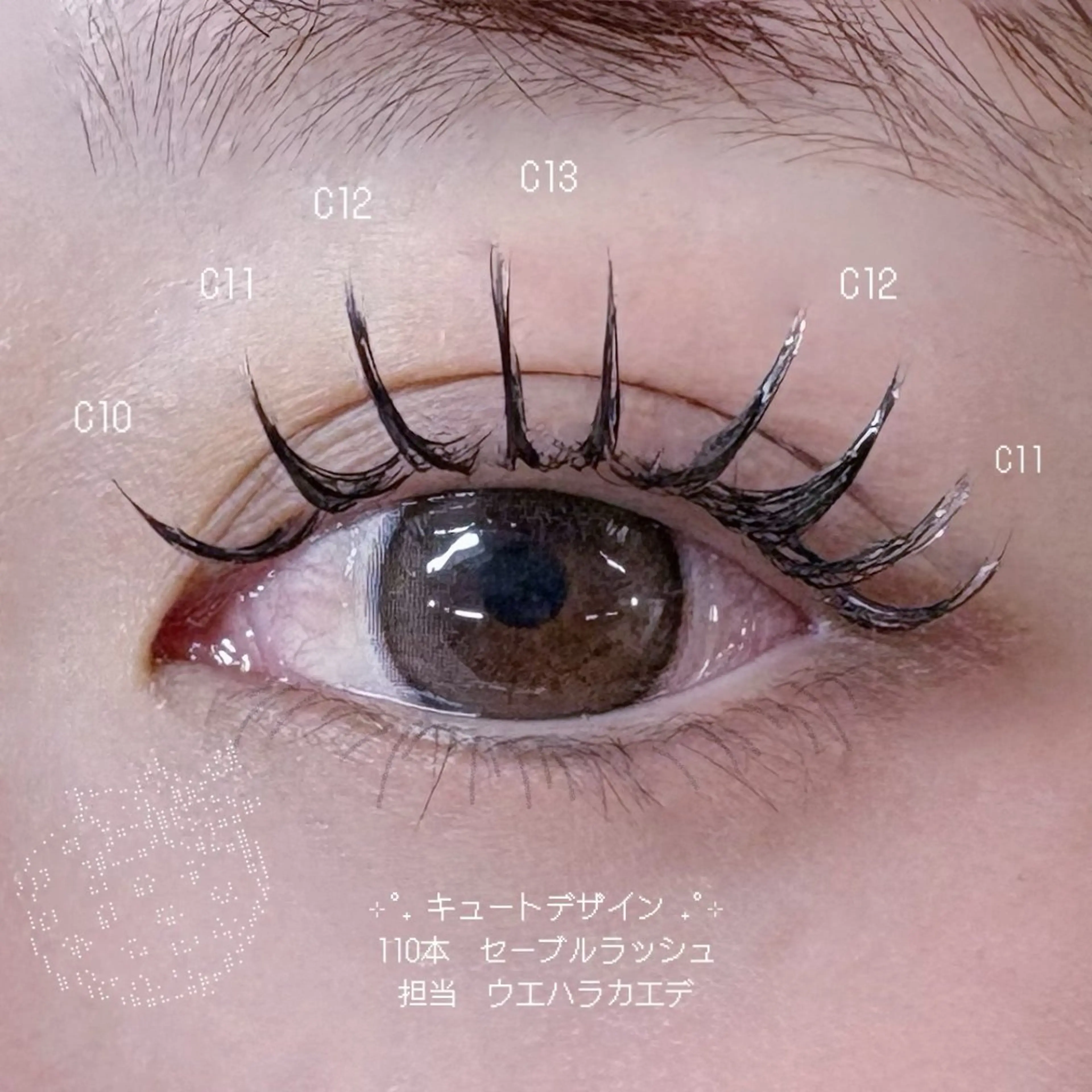 マツエク・マツパ キュート ナチュラル マツエク 🍙WOLTOKYO 🍙ウエハラ　カエデのマツエク・マツパデザイン