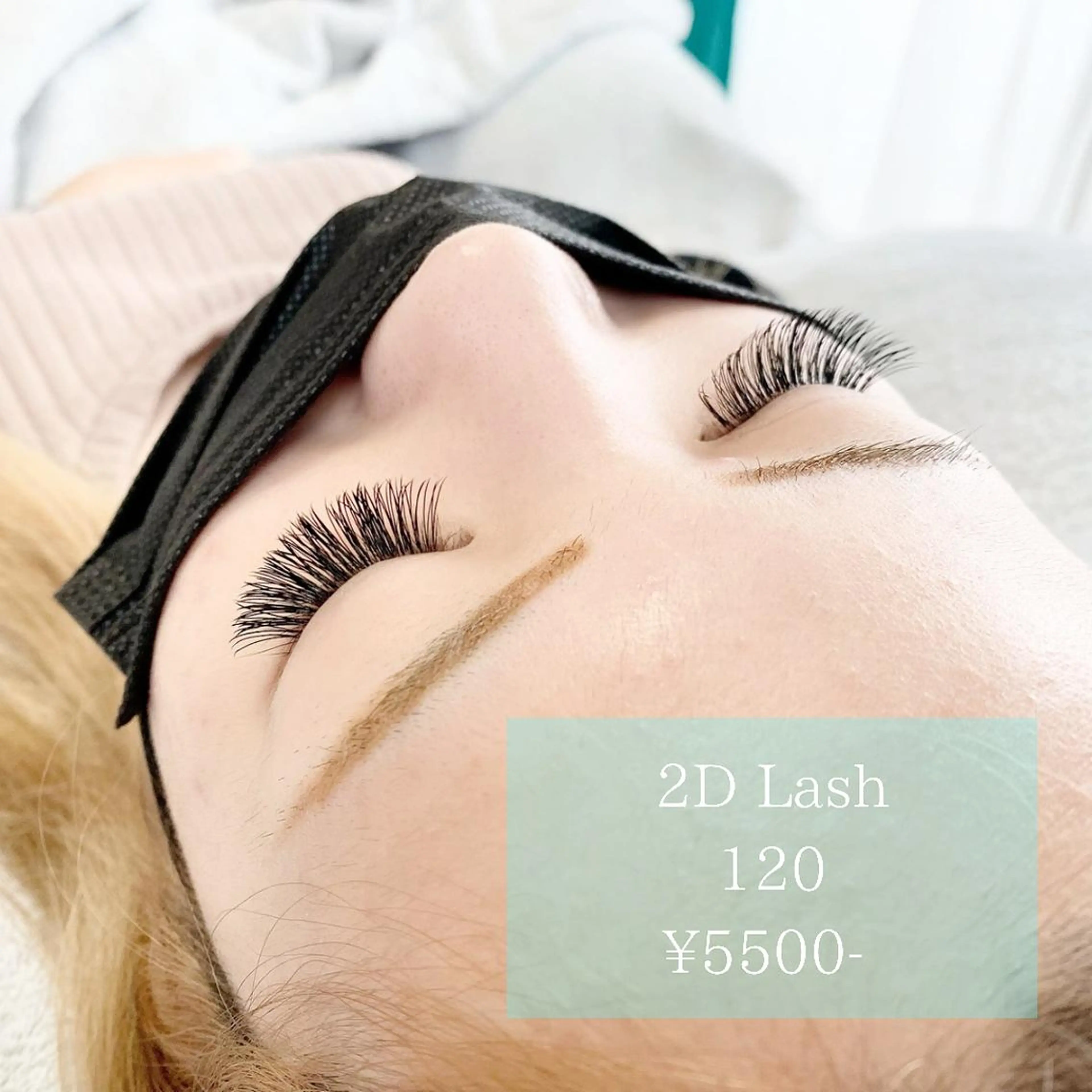 ダブルフラットつけ放題・本数無制限※オフがある場合別途、オフ代¥550が加算されますの写真