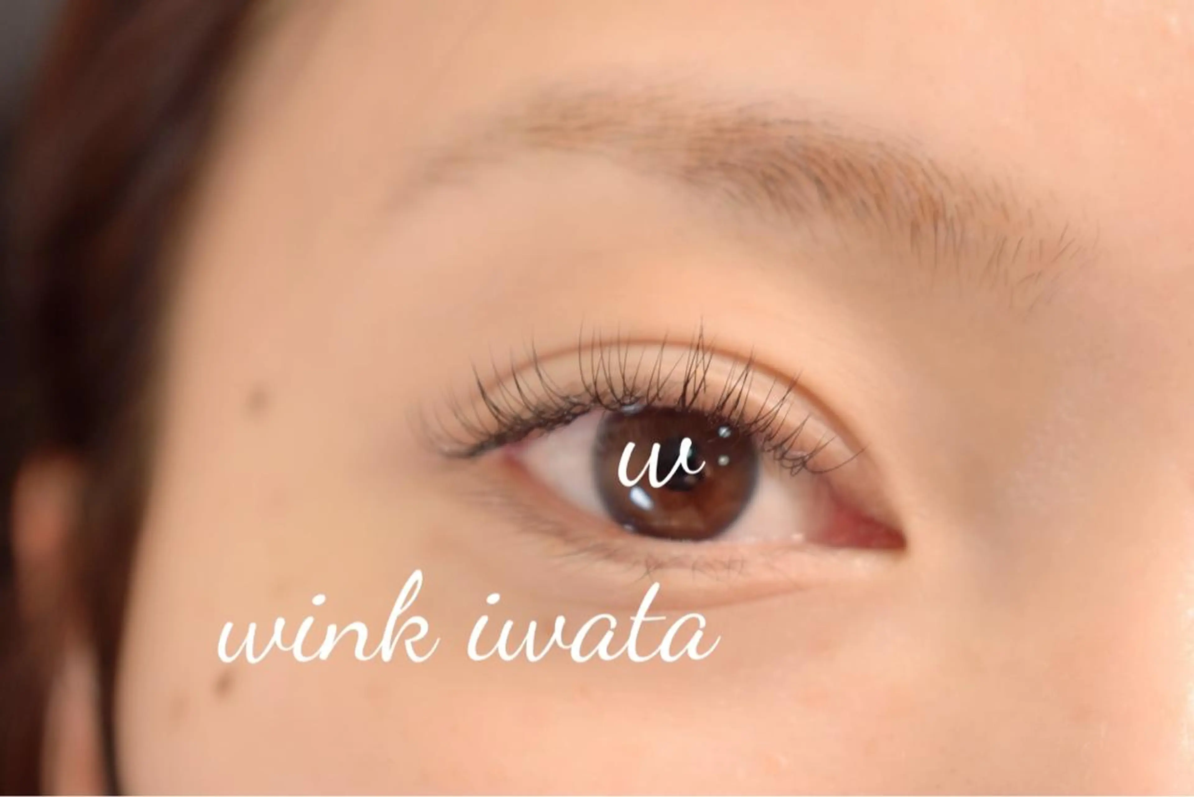 マツエク・マツパ ナチュラル マツエク MALLET所属・松井 亜衣のマツエク・マツパデザイン