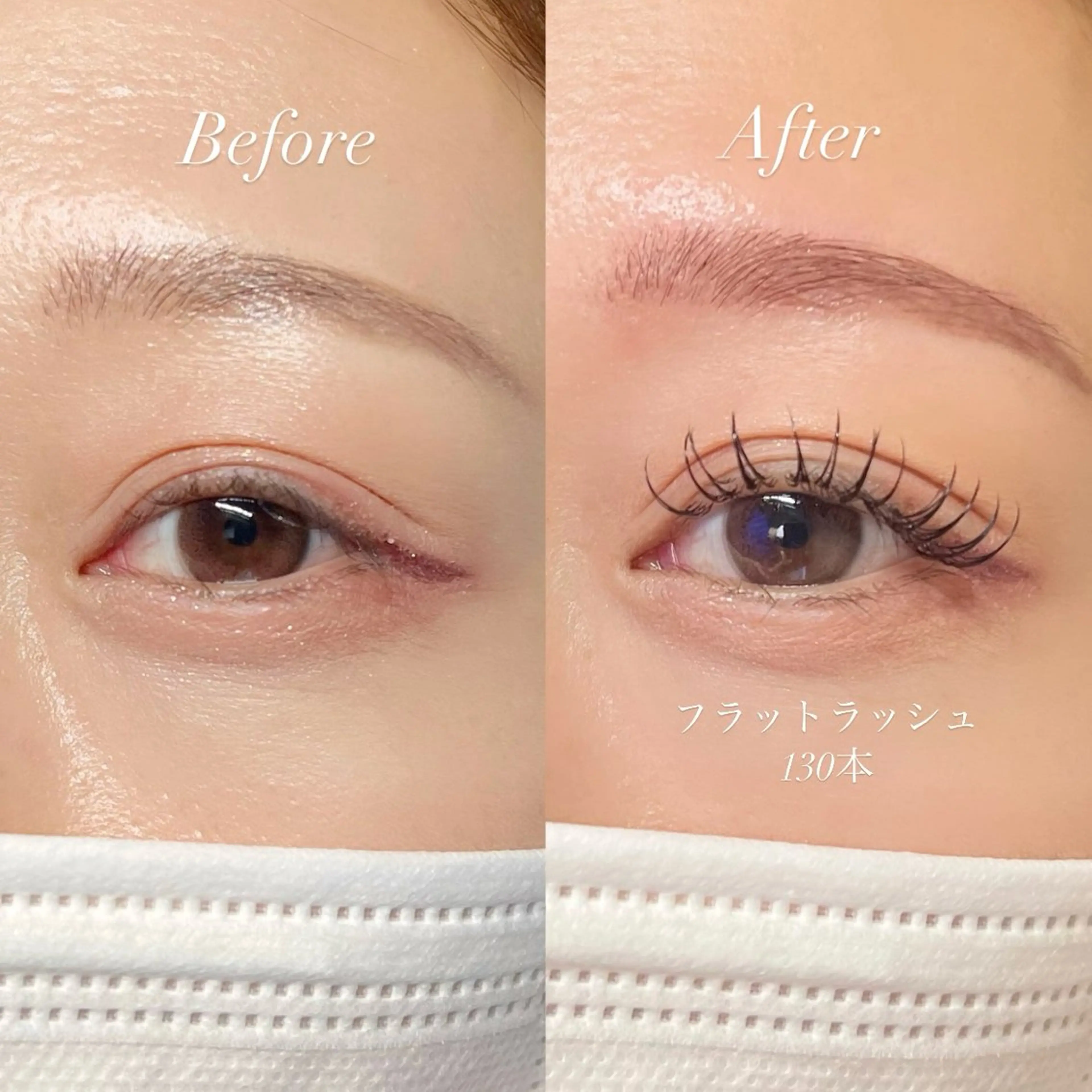 マツエク・マツパ フラットラッシュ マツエク Milavis所属・すあい みやびのマツエク・マツパデザイン