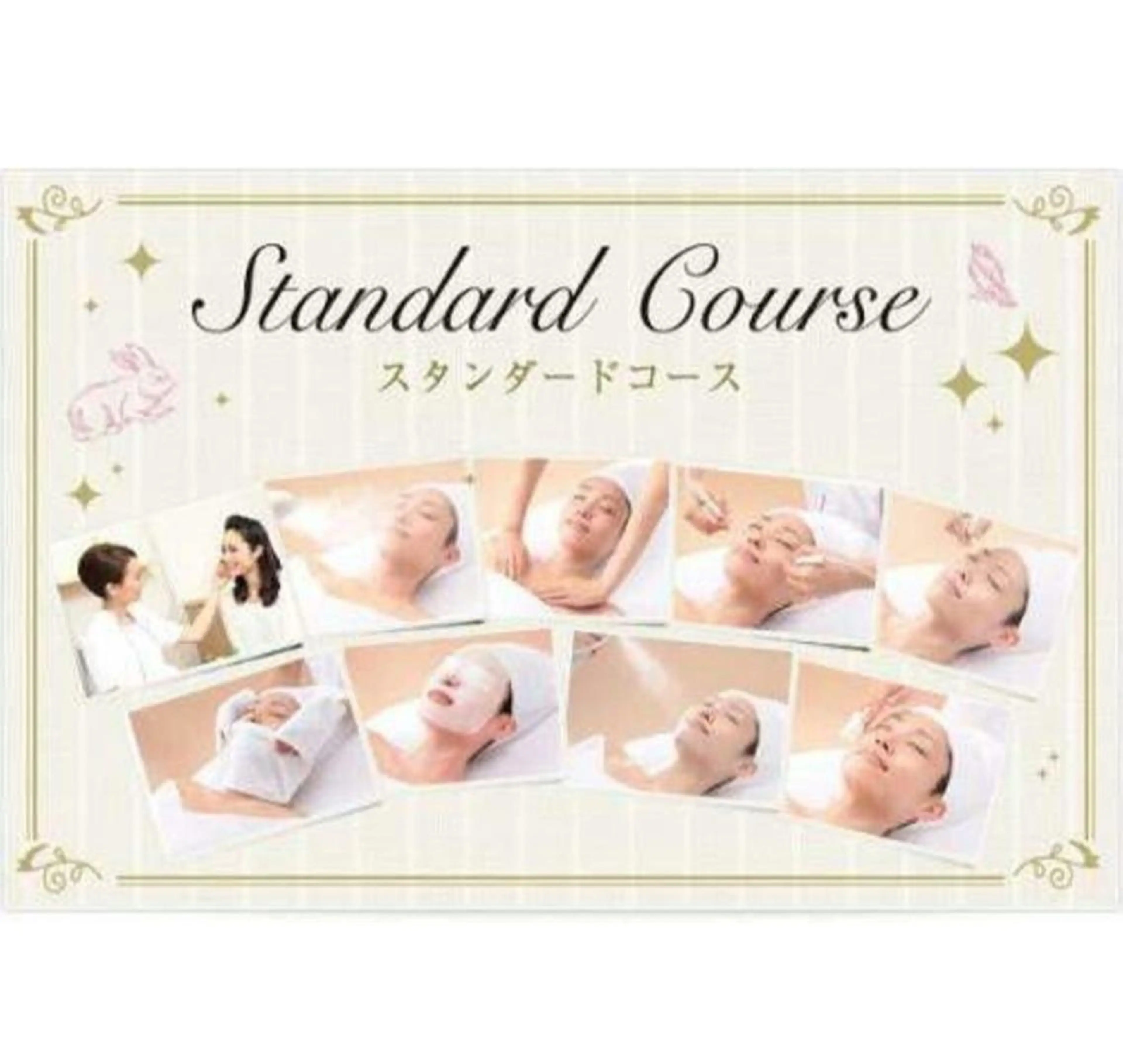 エステ メナードフェイシャルサロンジョワボヌール所属・メナード ジョワボヌールのエステ・リラクイメージ