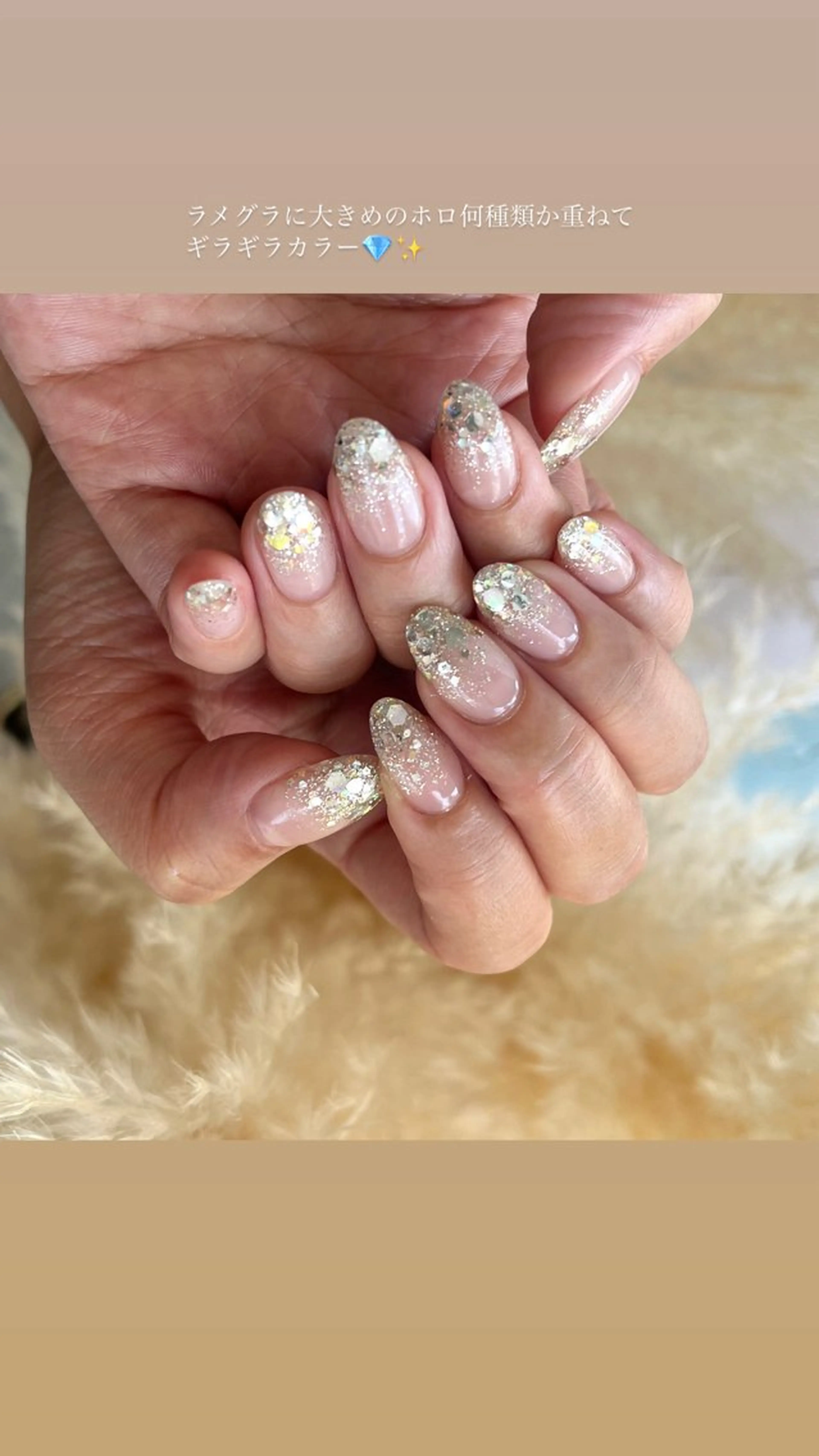 ネイル Lumos nails&eyelashes桜川店所属・Lumos hirocoのネイルデザイン