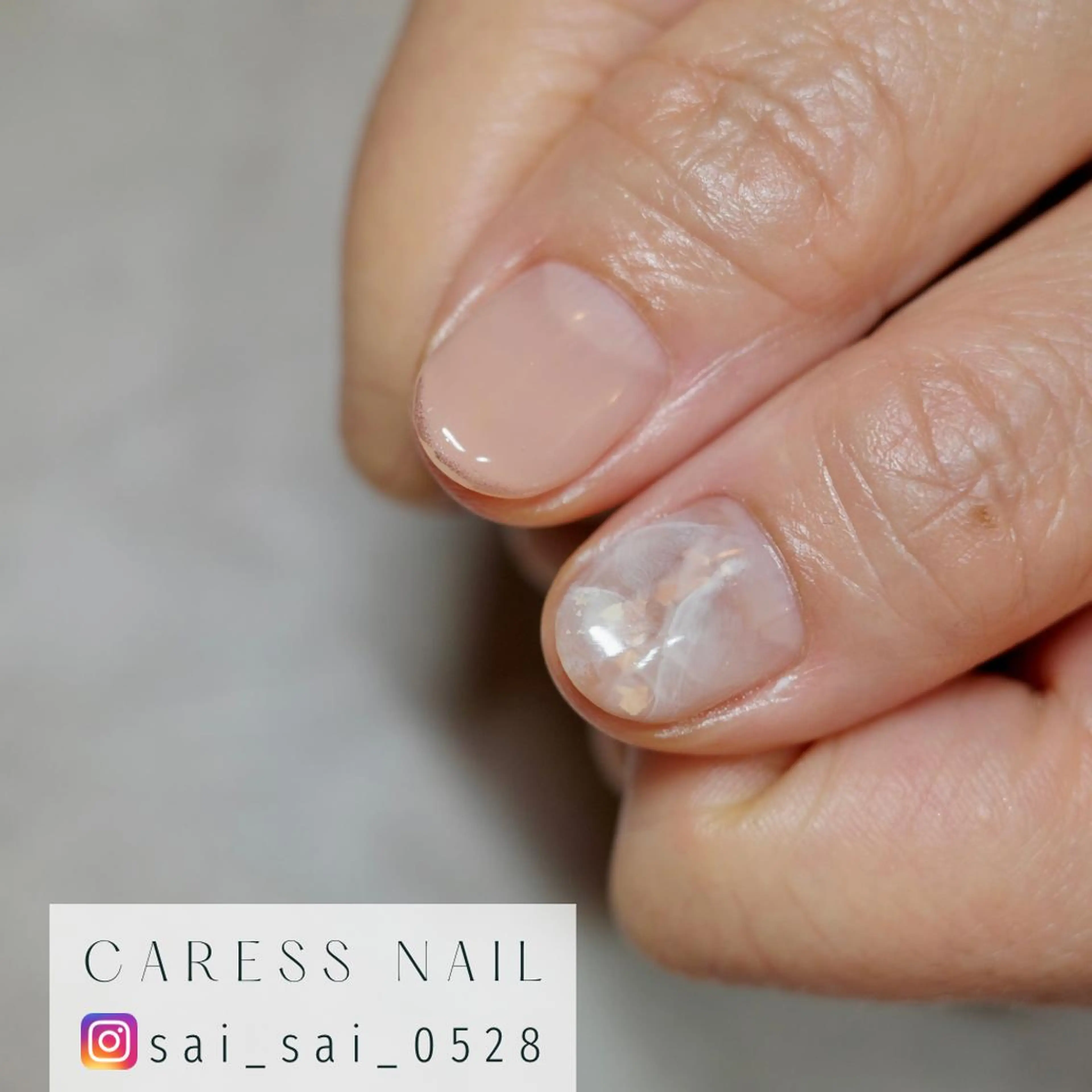 ネイル caress  nail カレスネイル　代々木上原所属・カレスネイル さいのネイルデザイン