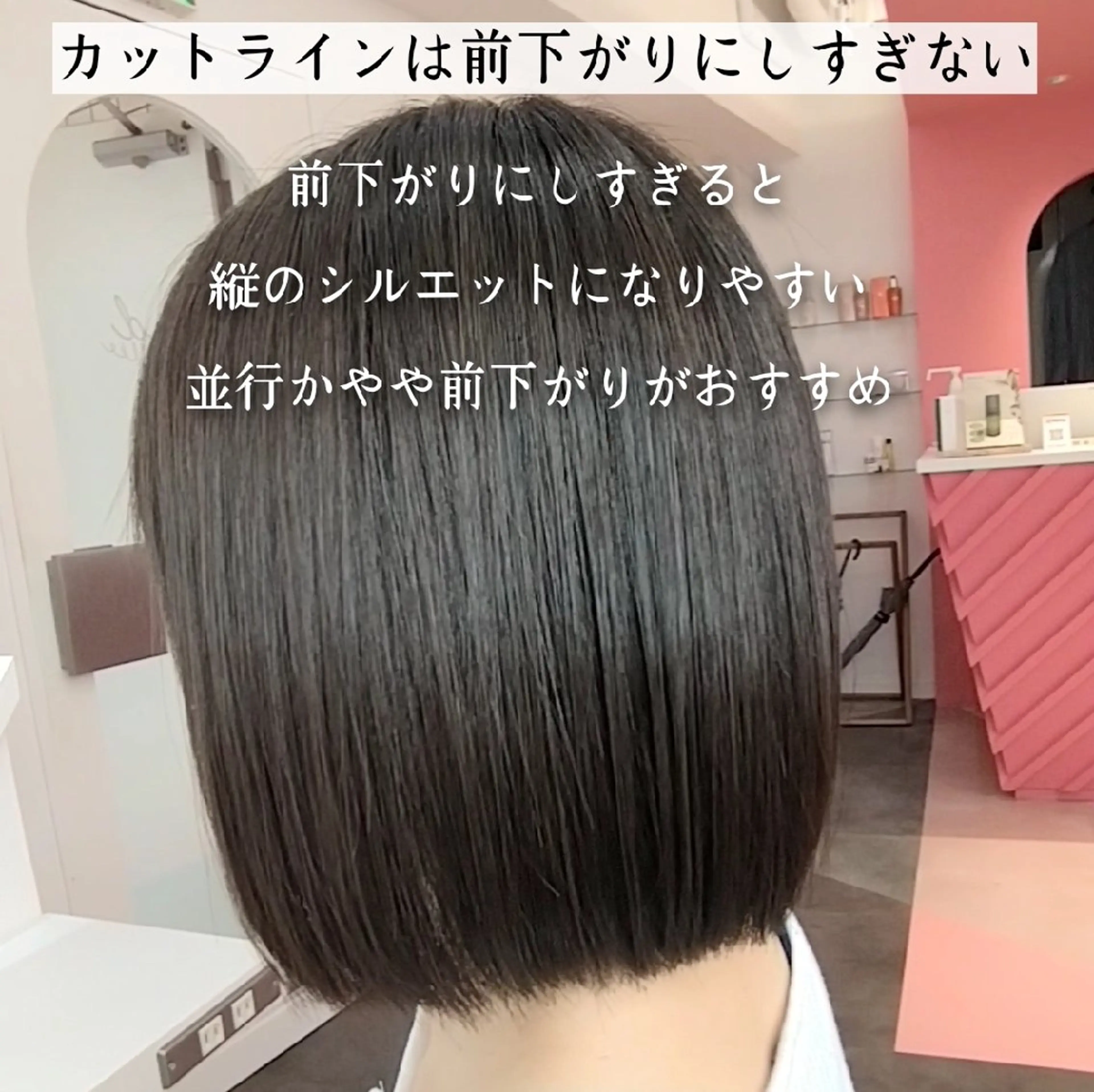 ショート 🌹艶ボブの達人🌹 SYOHEIのヘアスタイル