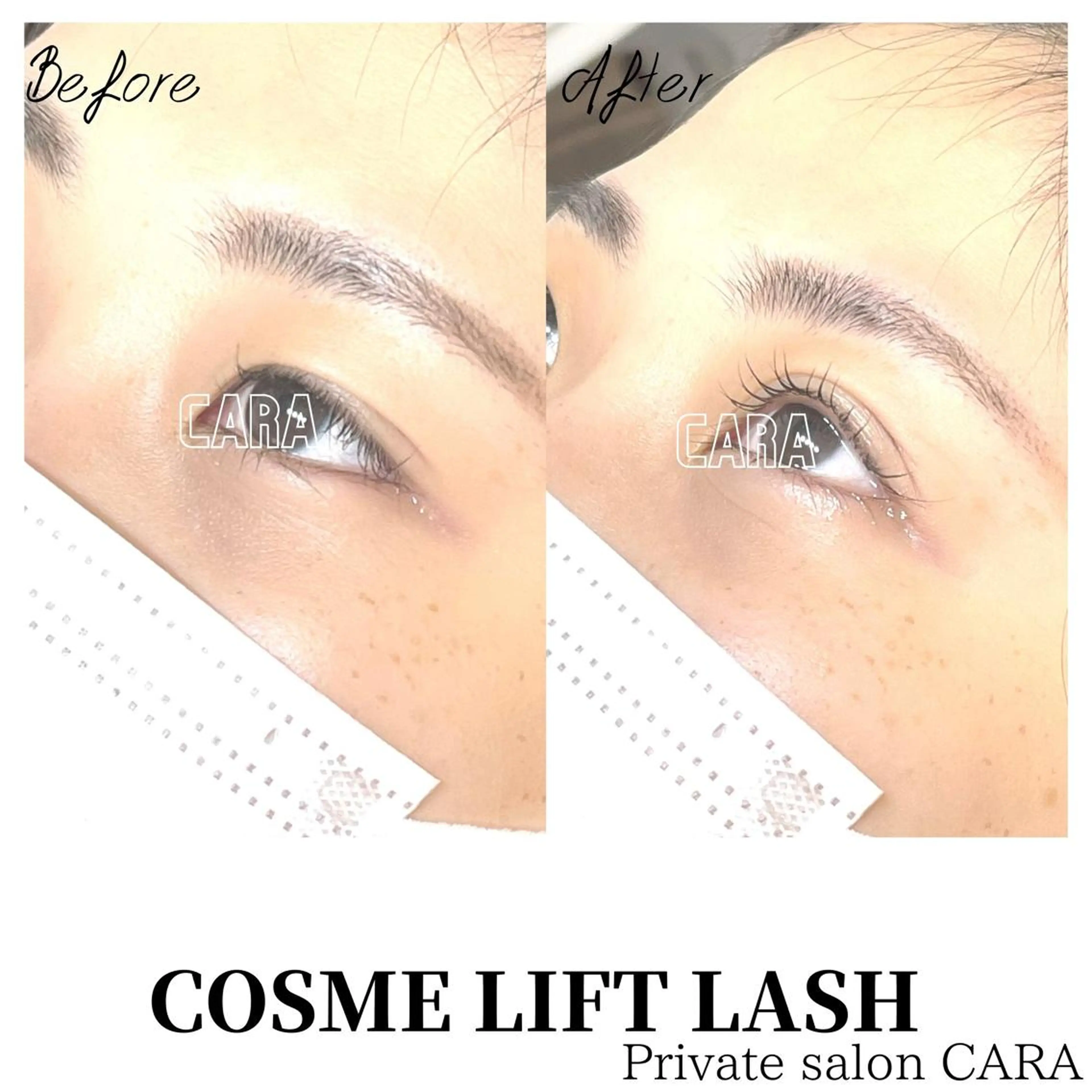 マツエク・マツパ マツパ CARA カーラのマツエク・マツパデザイン