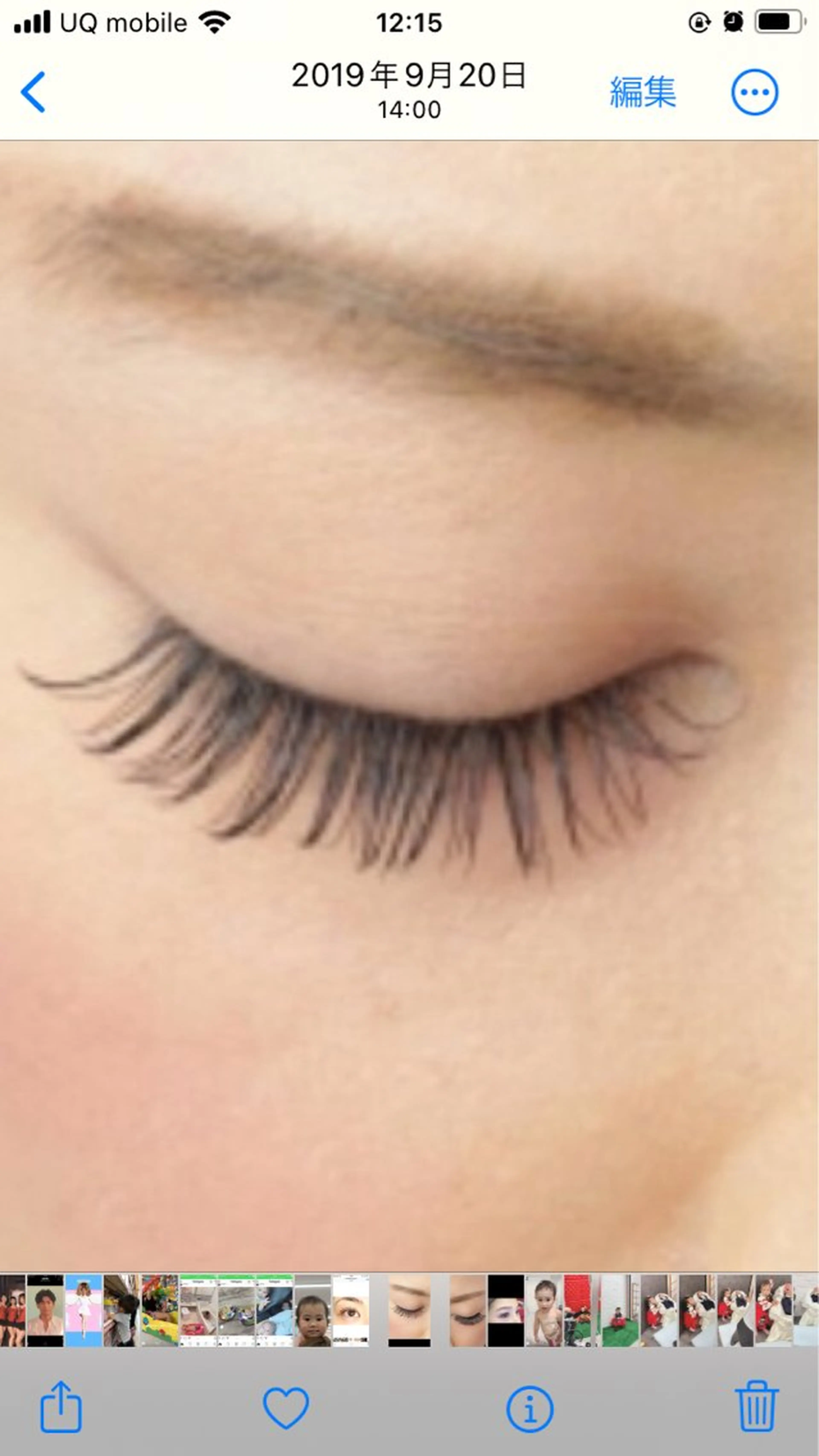 マツエク・マツパ フラットラッシュ VERY村井 亜希子のマツエク・マツパデザイン