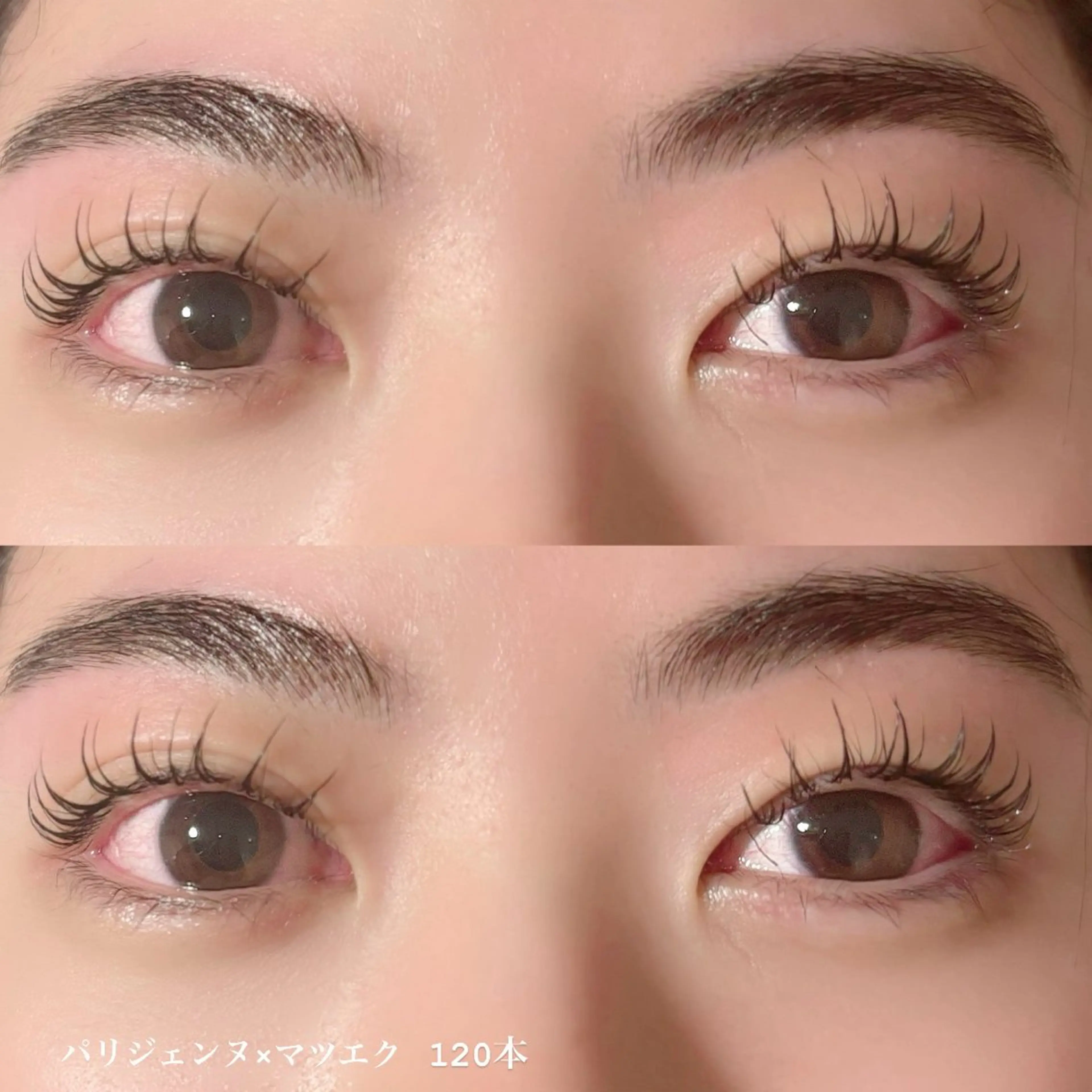 マツエク・マツパ マツエク Amour angeのマツエク・マツパデザイン